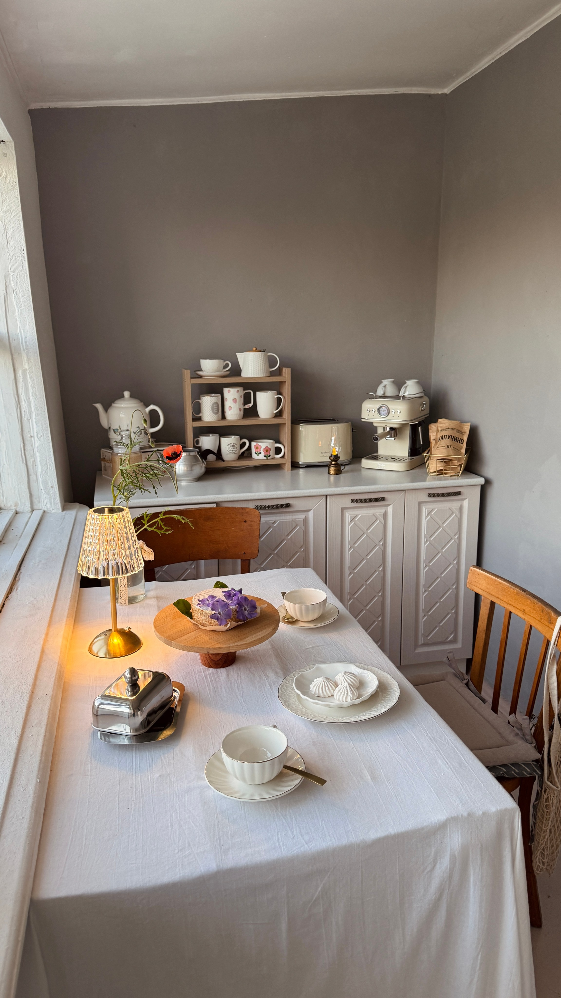 Домик. Фотостудия Натальи Забродской