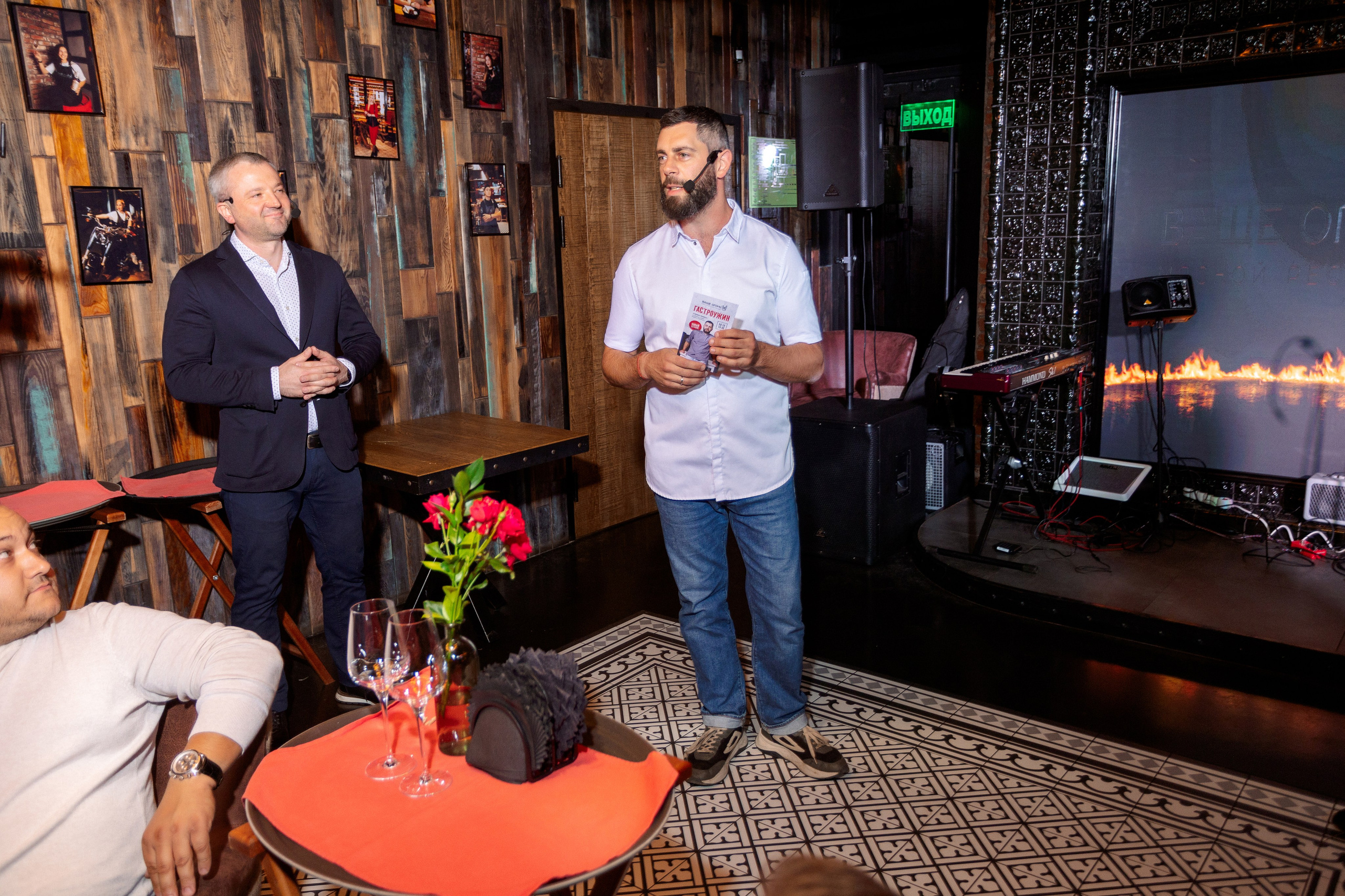 ГАСТРОУЖИН: ВАЩЕ ОГОНЬ. ВСЕ ФОТО. Профессиональный фотограф в Ижевске Леша Петров