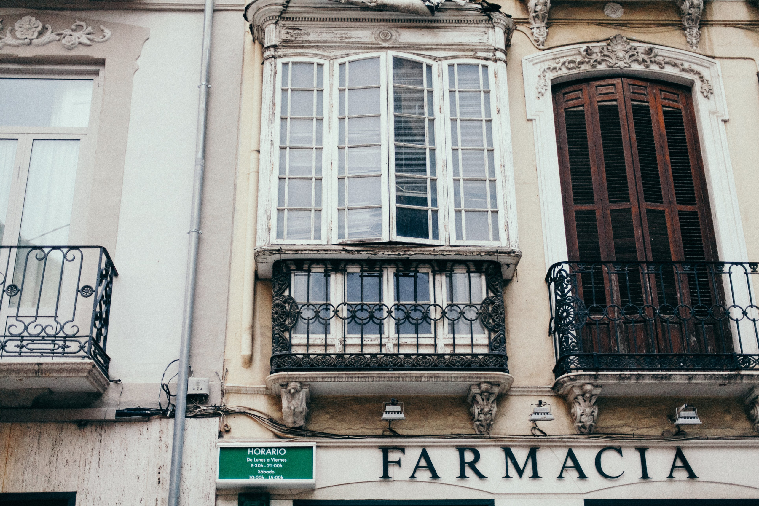 Малага. Аня Степанова