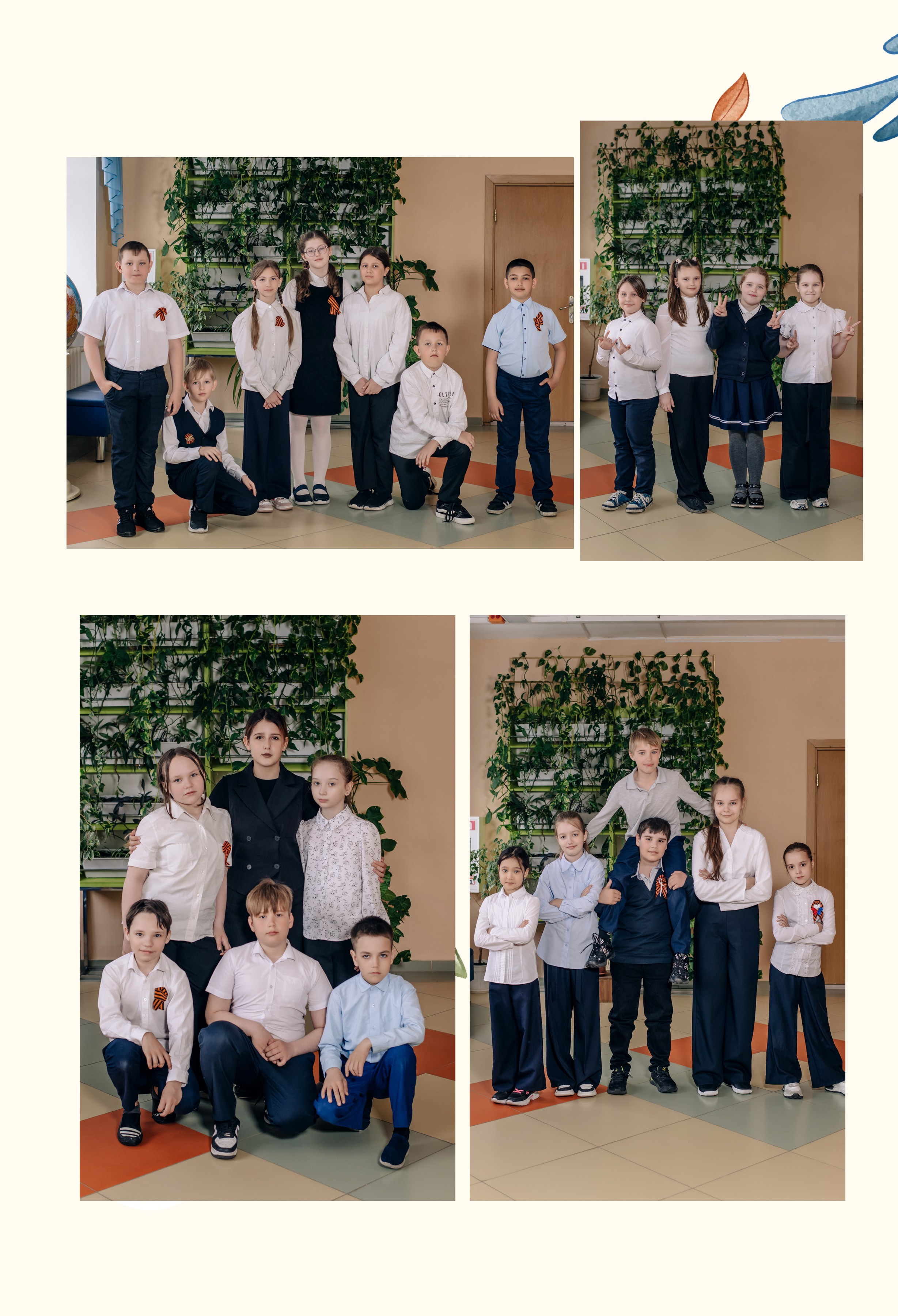 Шаблон фотокниги «School+Bus». Фотограф — МАРИЯ МЕДВЕДЕВА