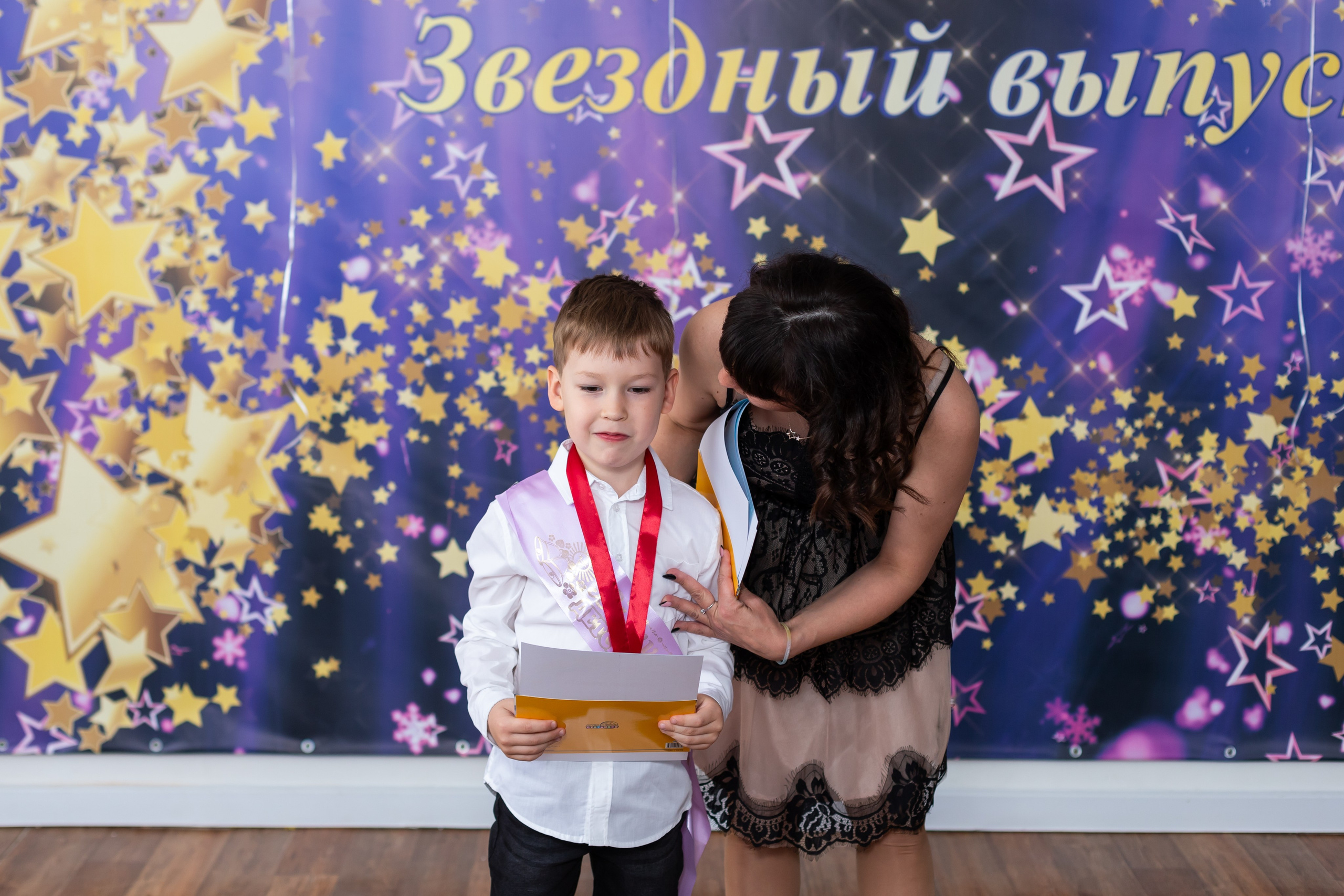 English baby club. Марина Шаймухаметова. Фотограф в Уфе