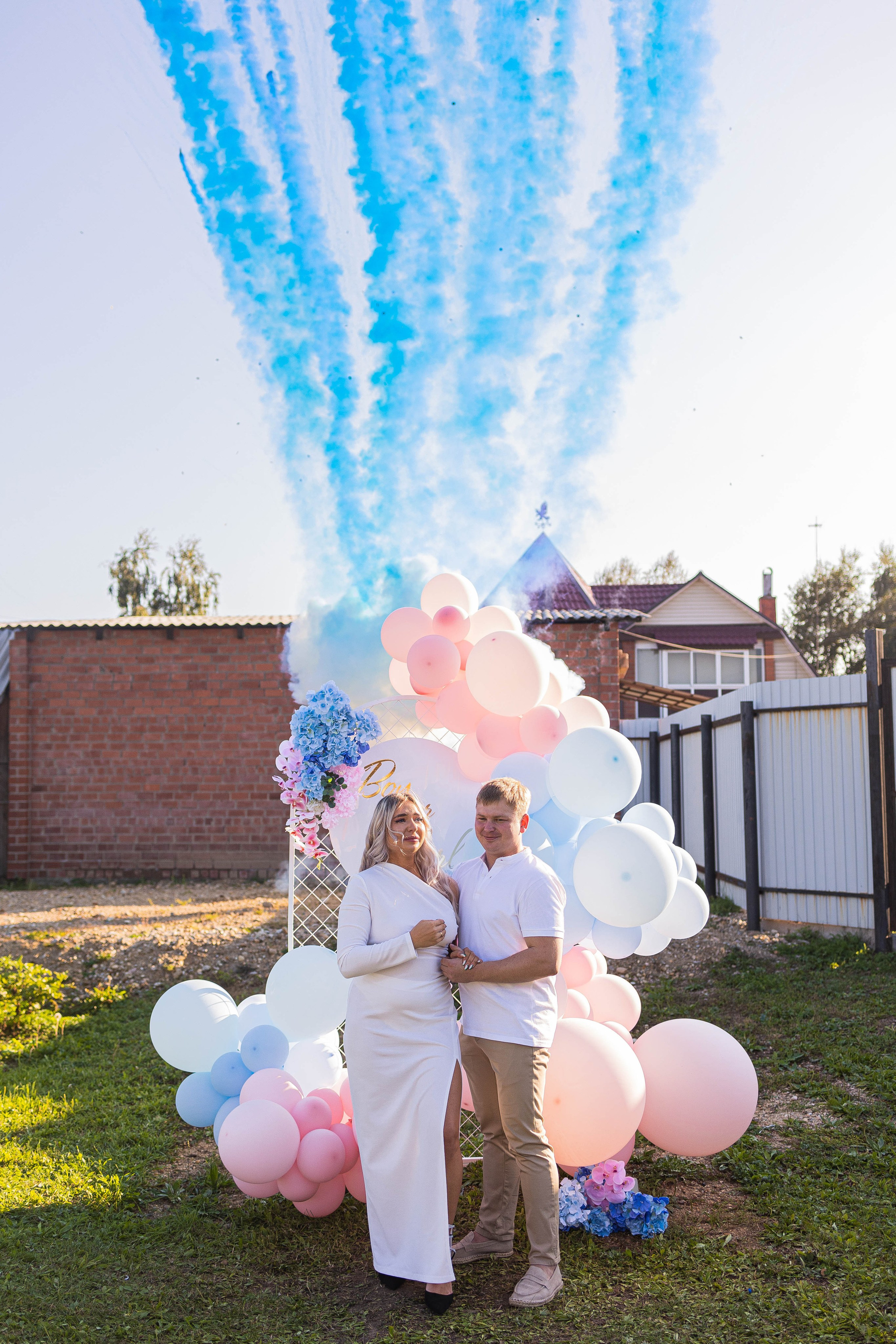 Гендер-пати. Главная