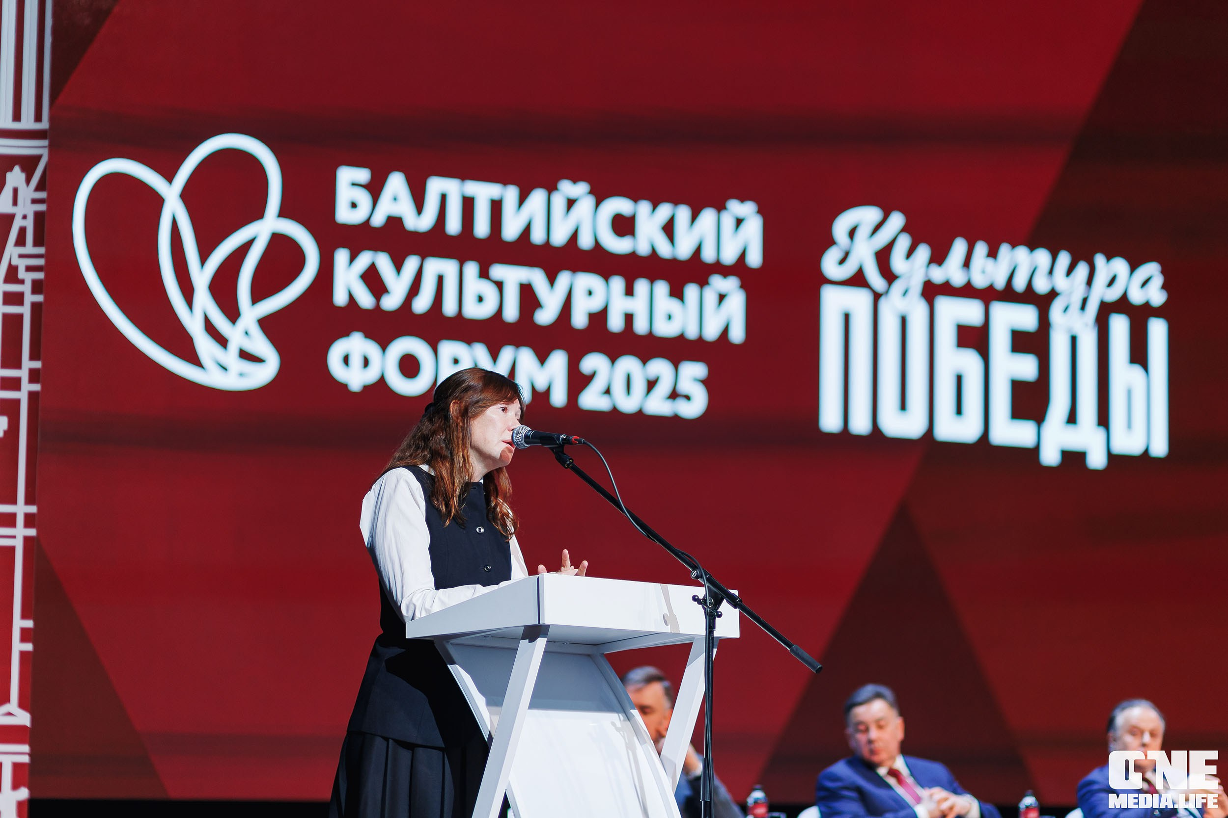 Балтийский Культурный Форум. День 1. One Media Life: фоторепортажи, фотоотчеты с мероприятий и заведений