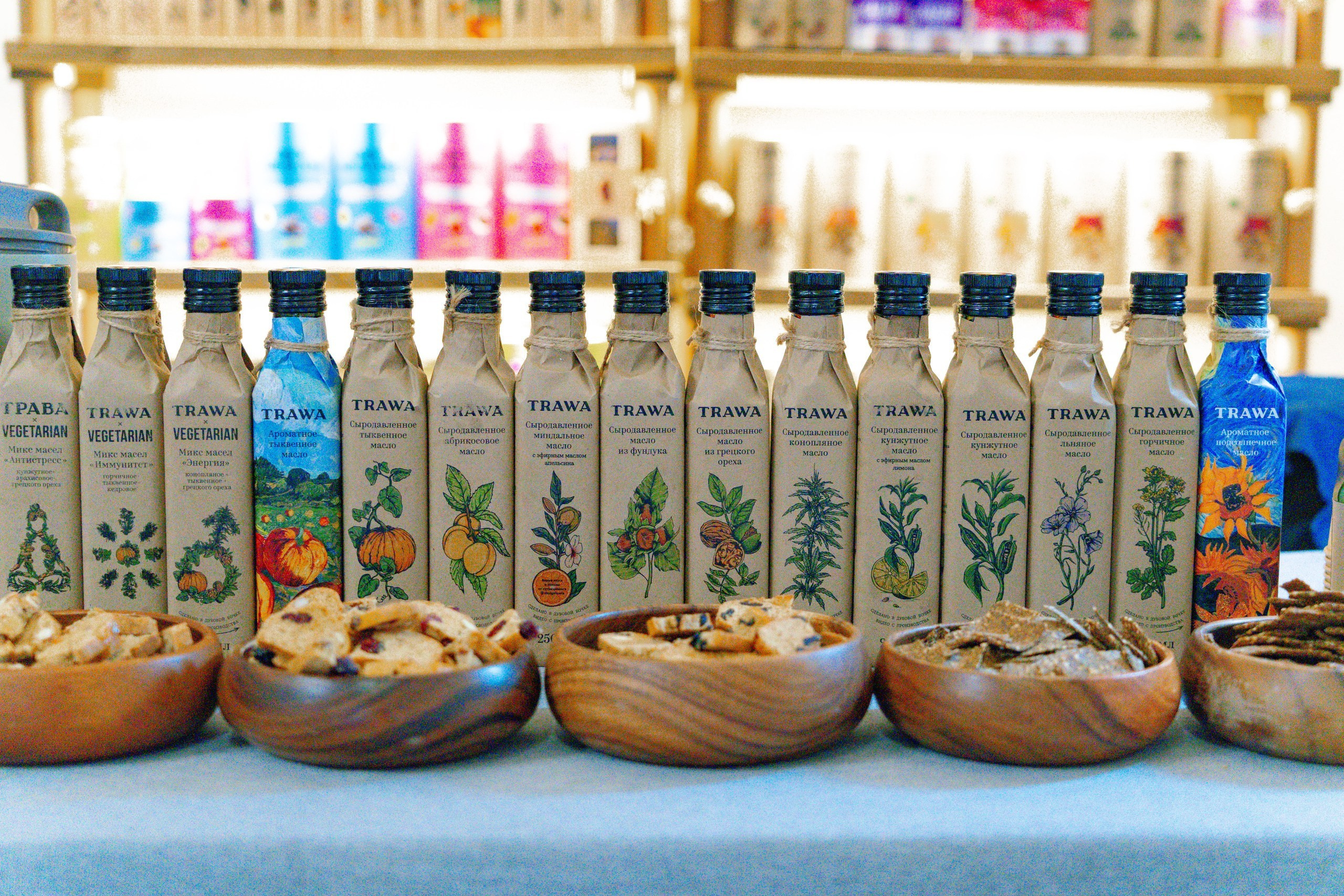 Конференция ARC FORUM 2.0