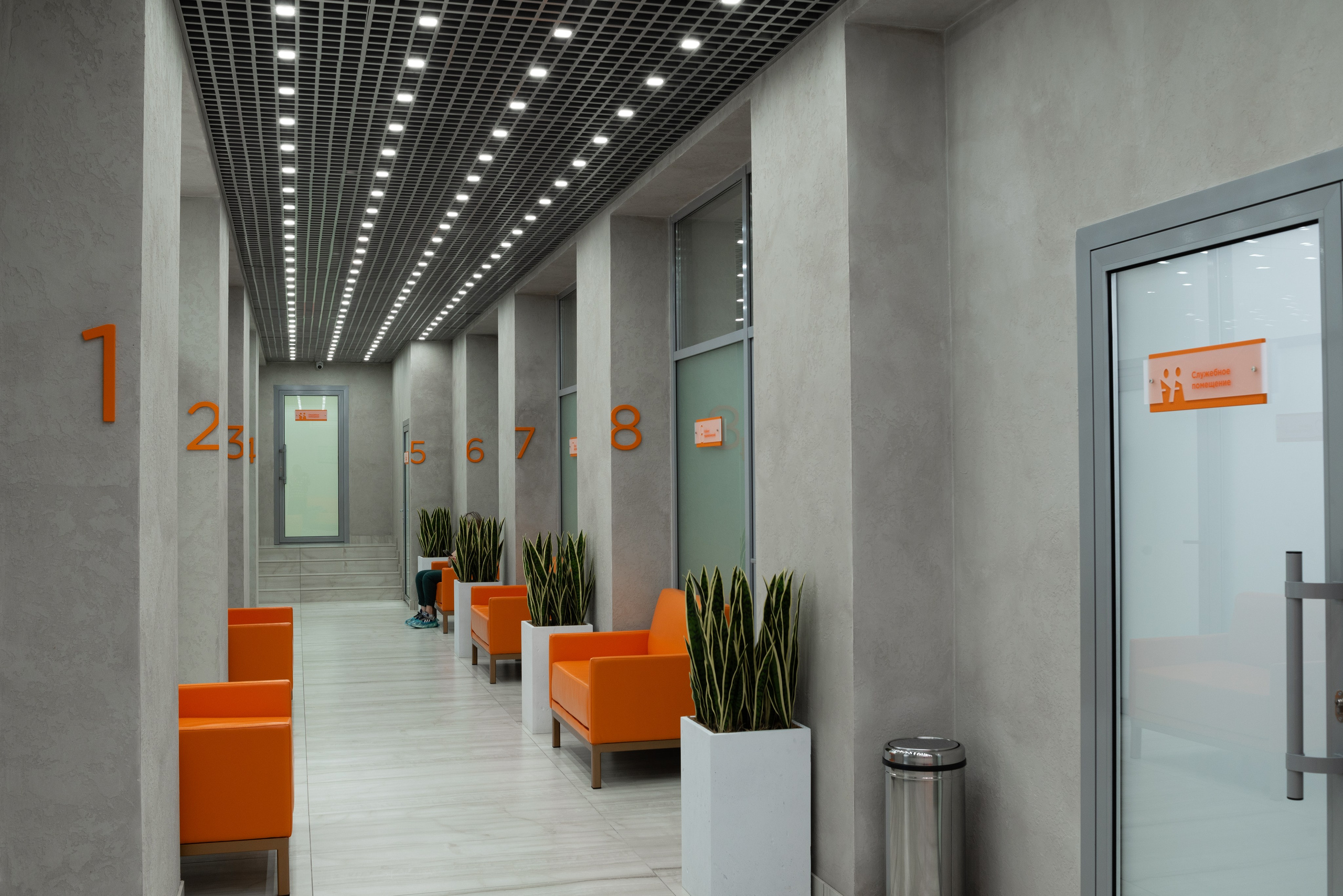 Стоматология «Центральная» г. Краснотурьинск. Фотограф Галина Рагозина