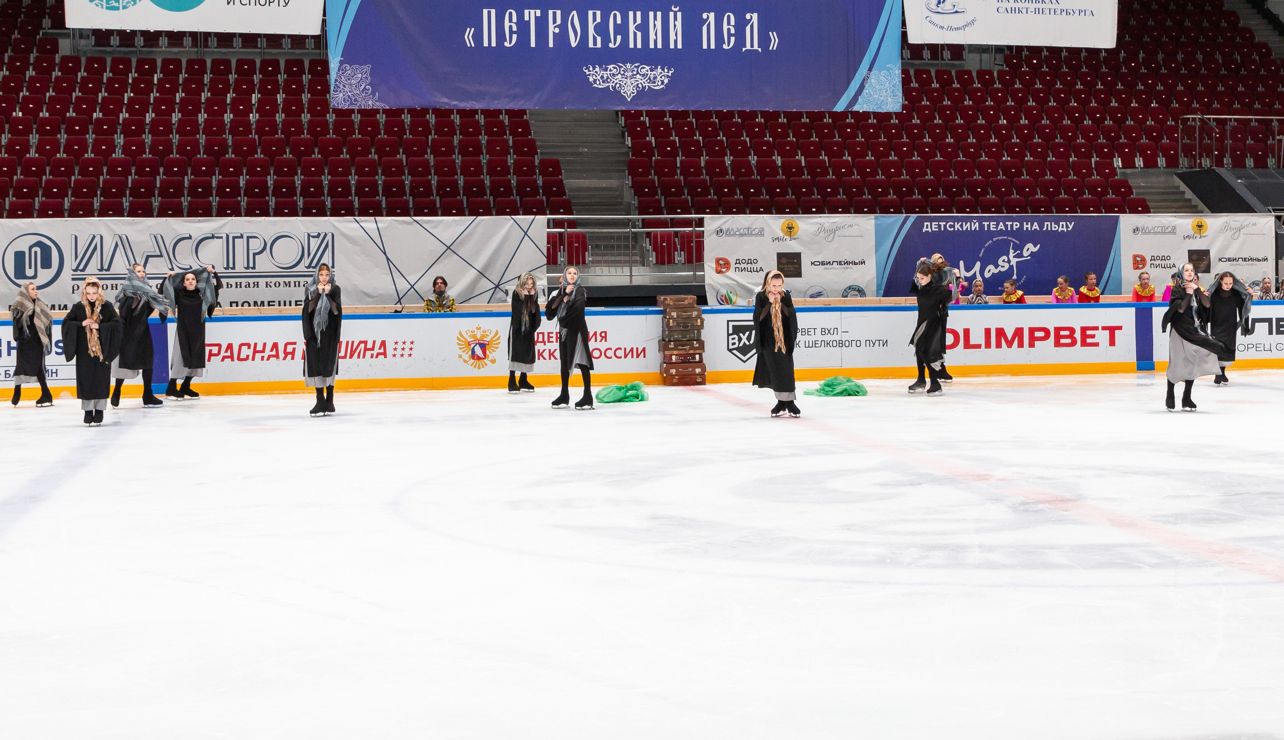 VII Ежегодный фестиваль массовых танцев на льду и фигурного катания «Петровский лёд» Санкт-Петербург 2024. Репортажный фотограф в Москве