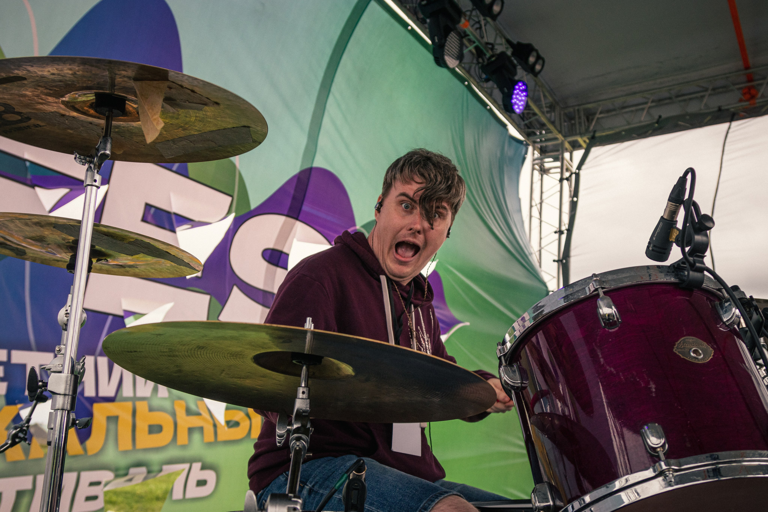 Фестиваль в Архангельске 29 Fest. Портретный и пейзажный фотограф Никита Павлов