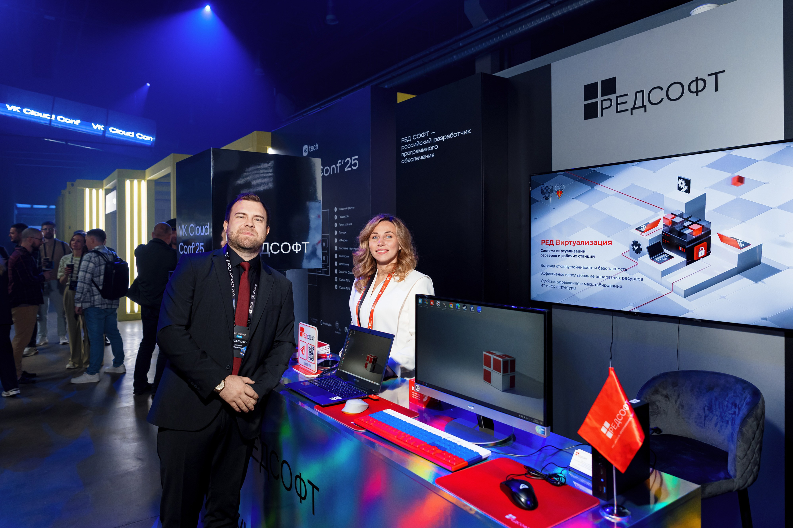 VK Cloud Conf' 25. Репортажный фотограф Семён Борисов | Москва