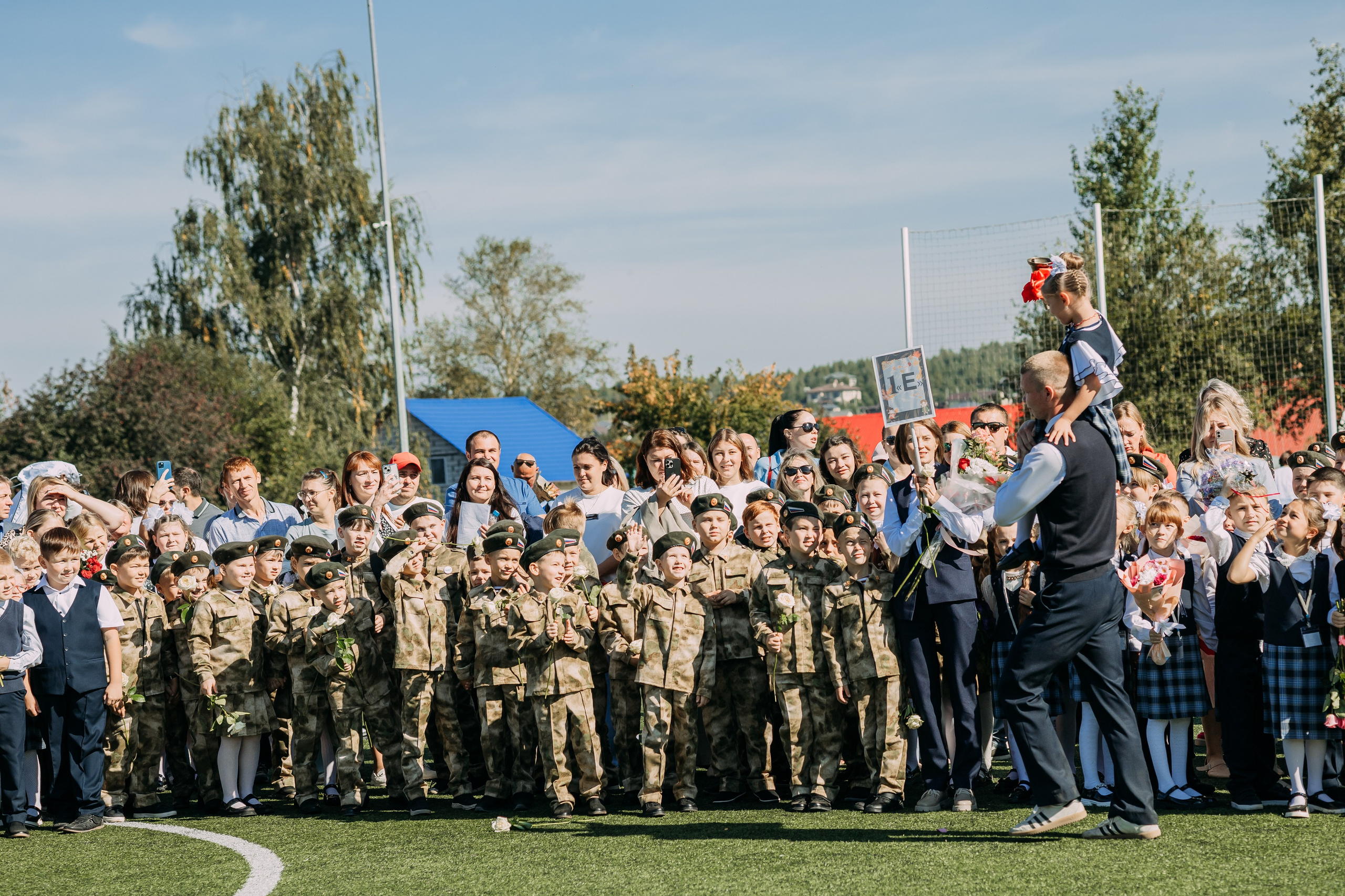 Мероприятия. Фотограф Яна Матвеева в Ижевске