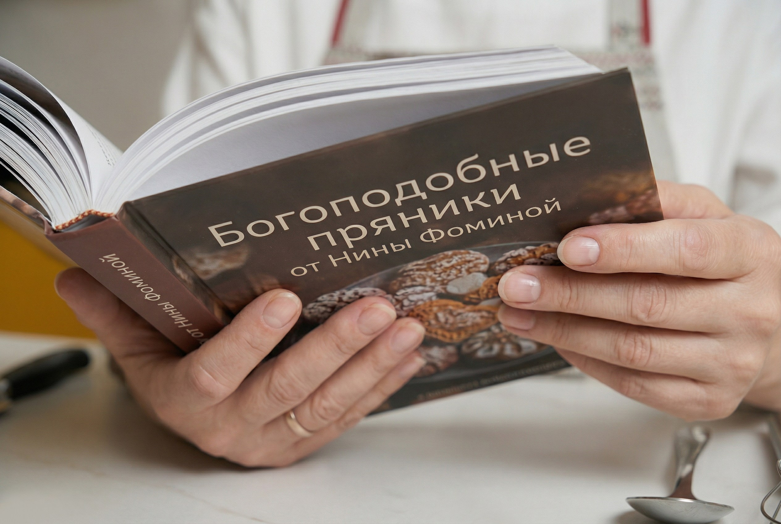 Пряничная фея. Шаблоны и дизайны выпускных альбомов и фотокниг