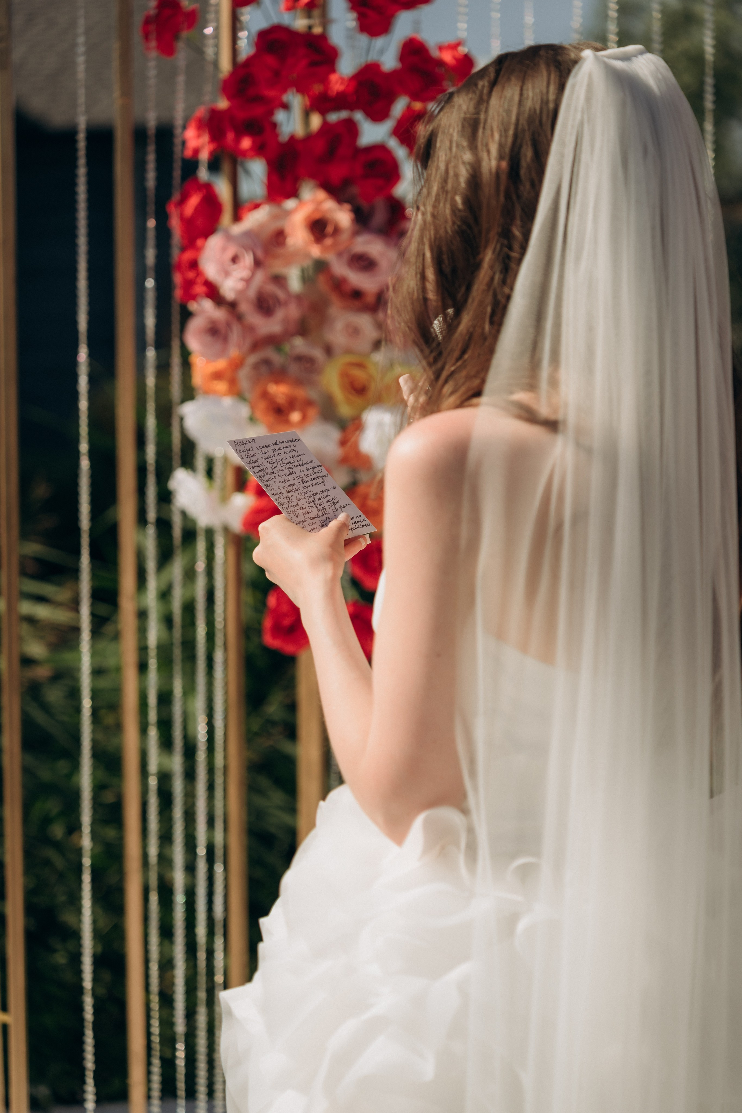 Руслан и Марина. Полный день. Ирина Гонтарева|Фотограф|Белгород