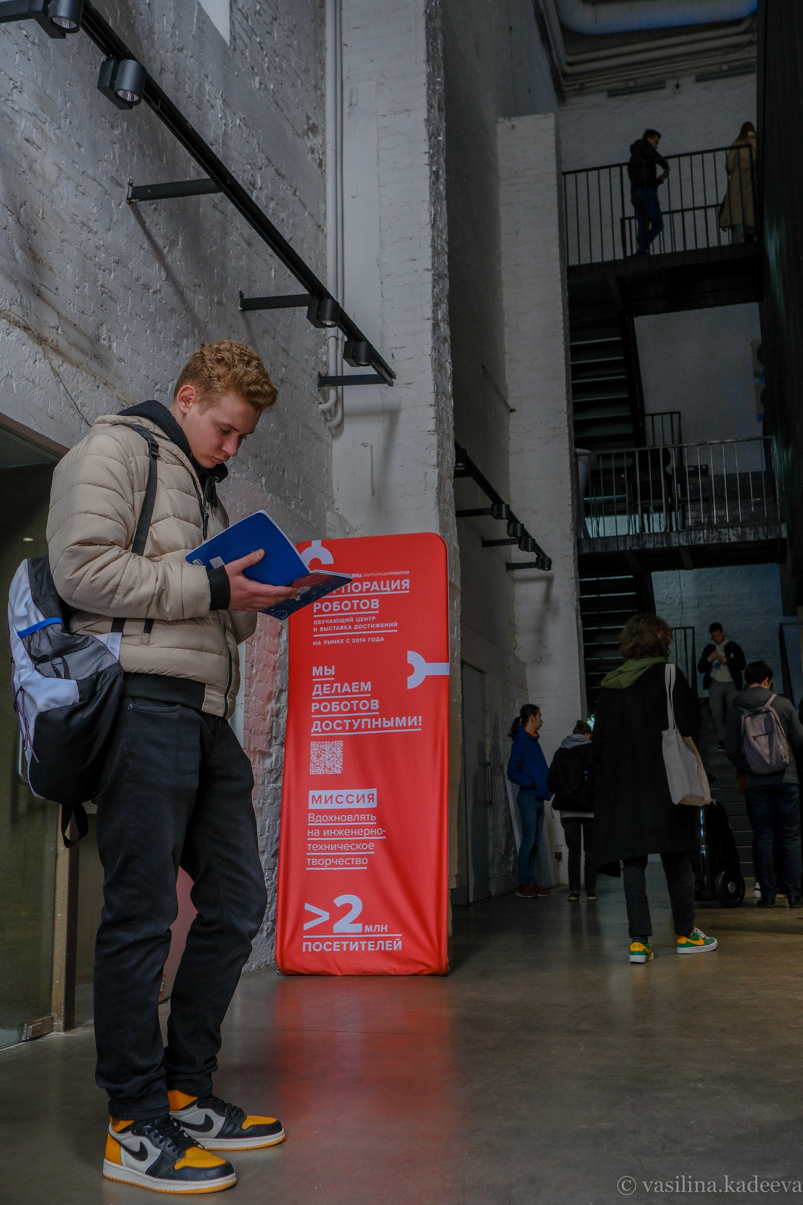 Фестиваль науки, технологии и юмора 2023. Фотограф в Москве (готова приехать к вам в город)