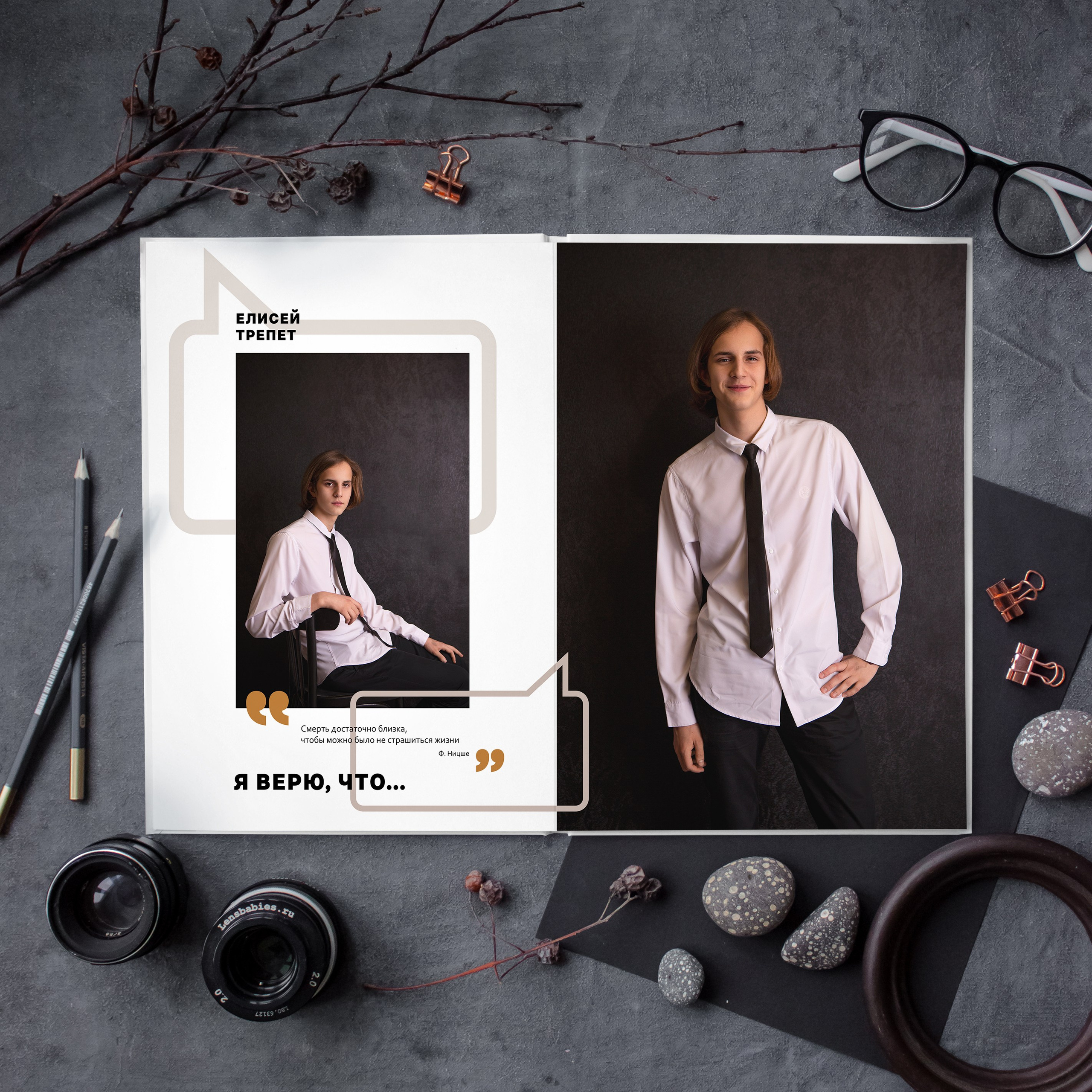 Персональный. Семейный фотограф Дарья Дзюбинская Раевская Анапа Новороссийск