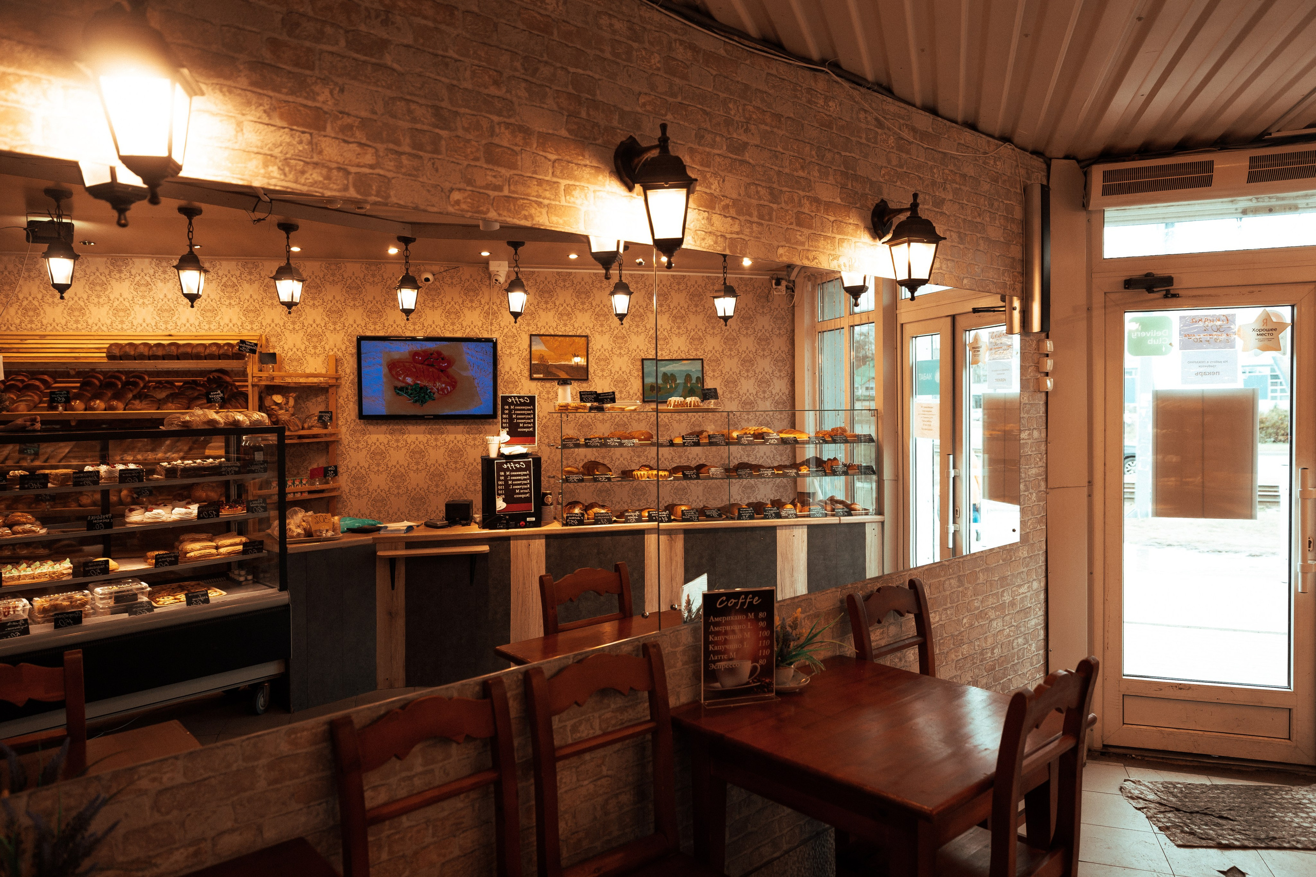 Пекарня Семейная. Свадебный и репортажный фотограф в Ярославле Евгений Шовдин