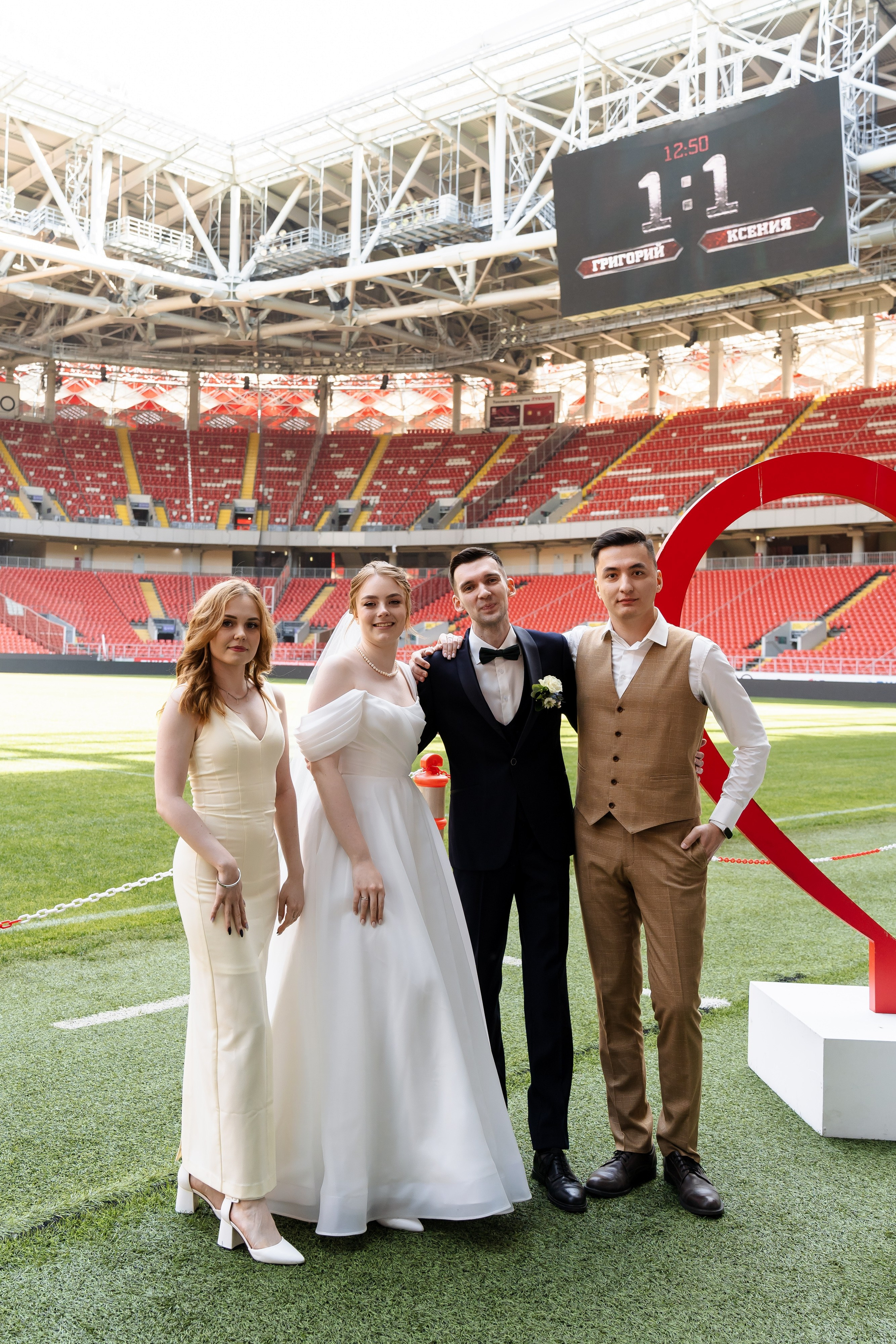 Свадьба Ксении и Григория. Свадебный фотограф в Москве Яна Деньгина