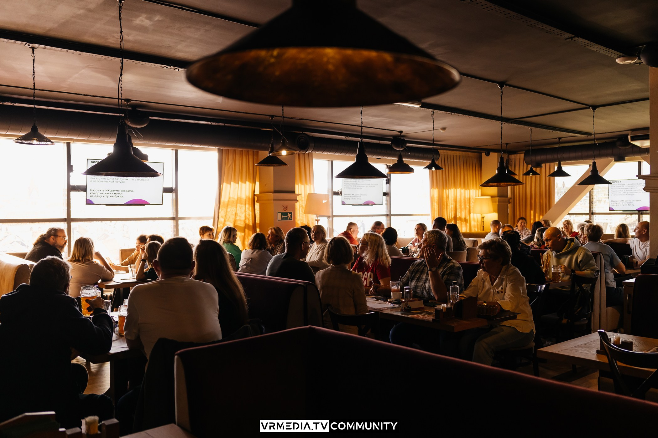 Ресторан «Мюнхен»: Эйнштейн Party