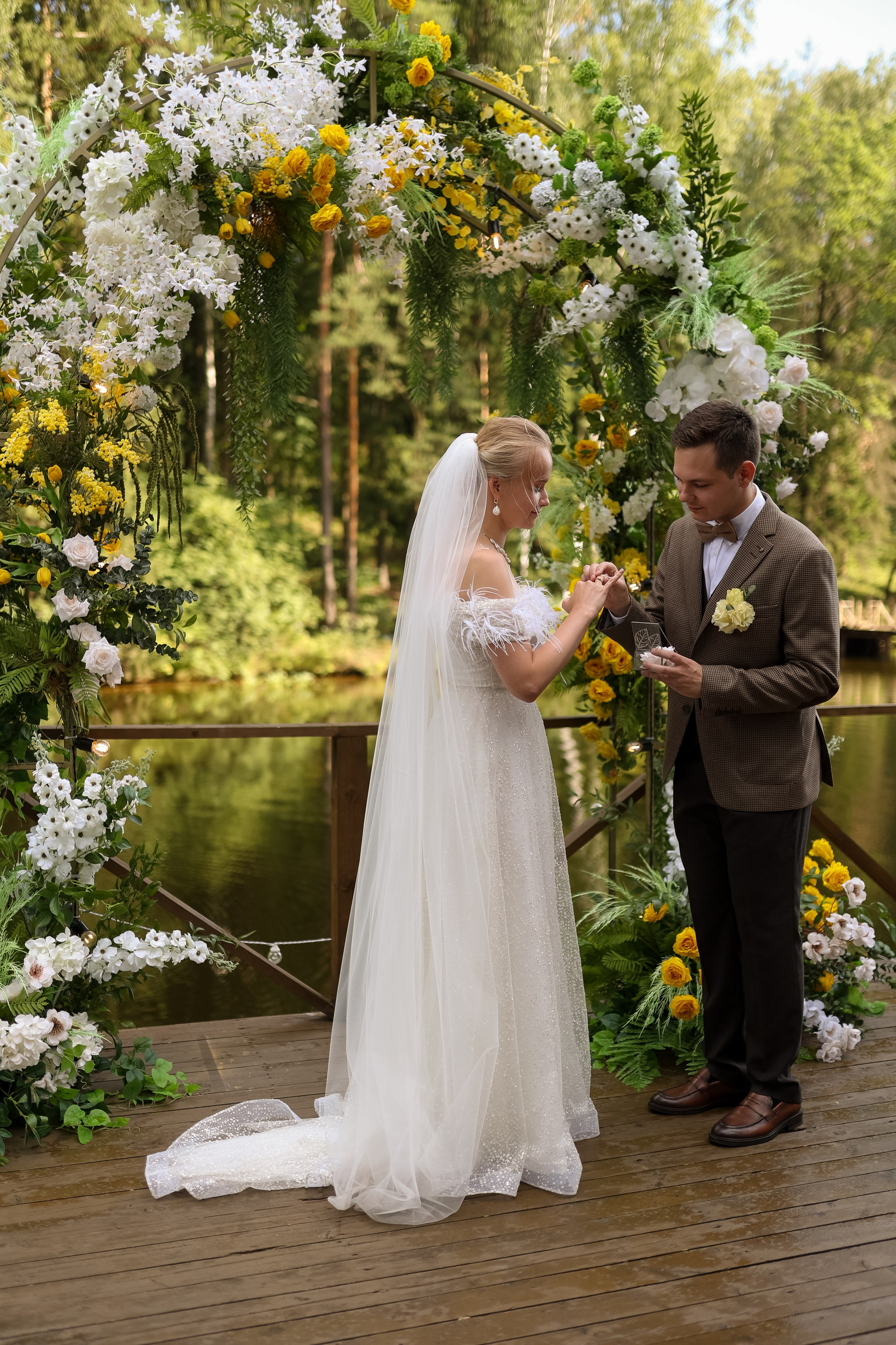 Лесная. Главная