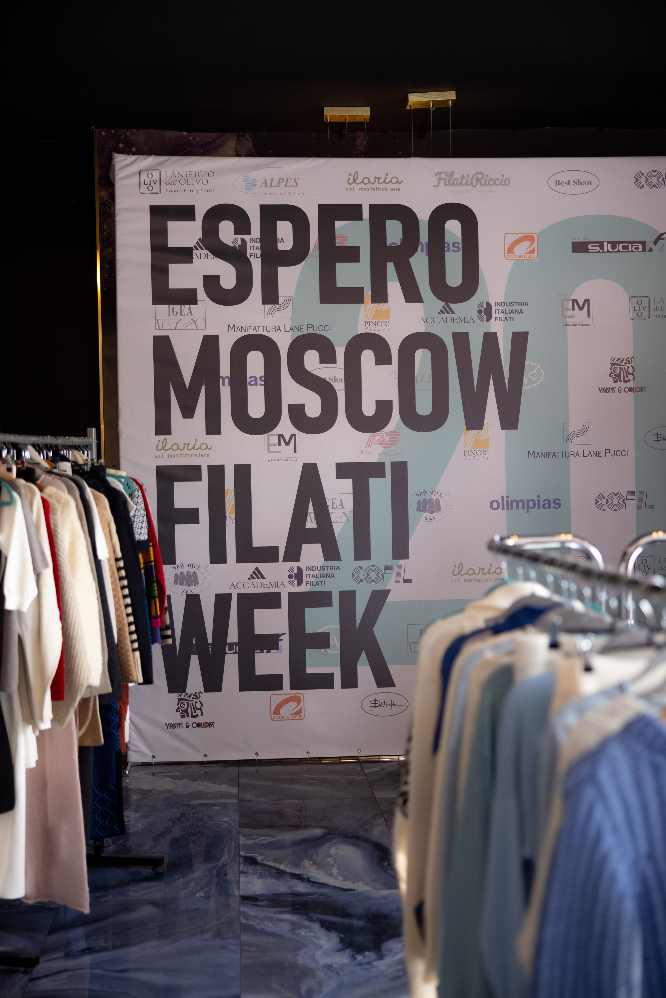 Выставка Espero Moscow Filati Week