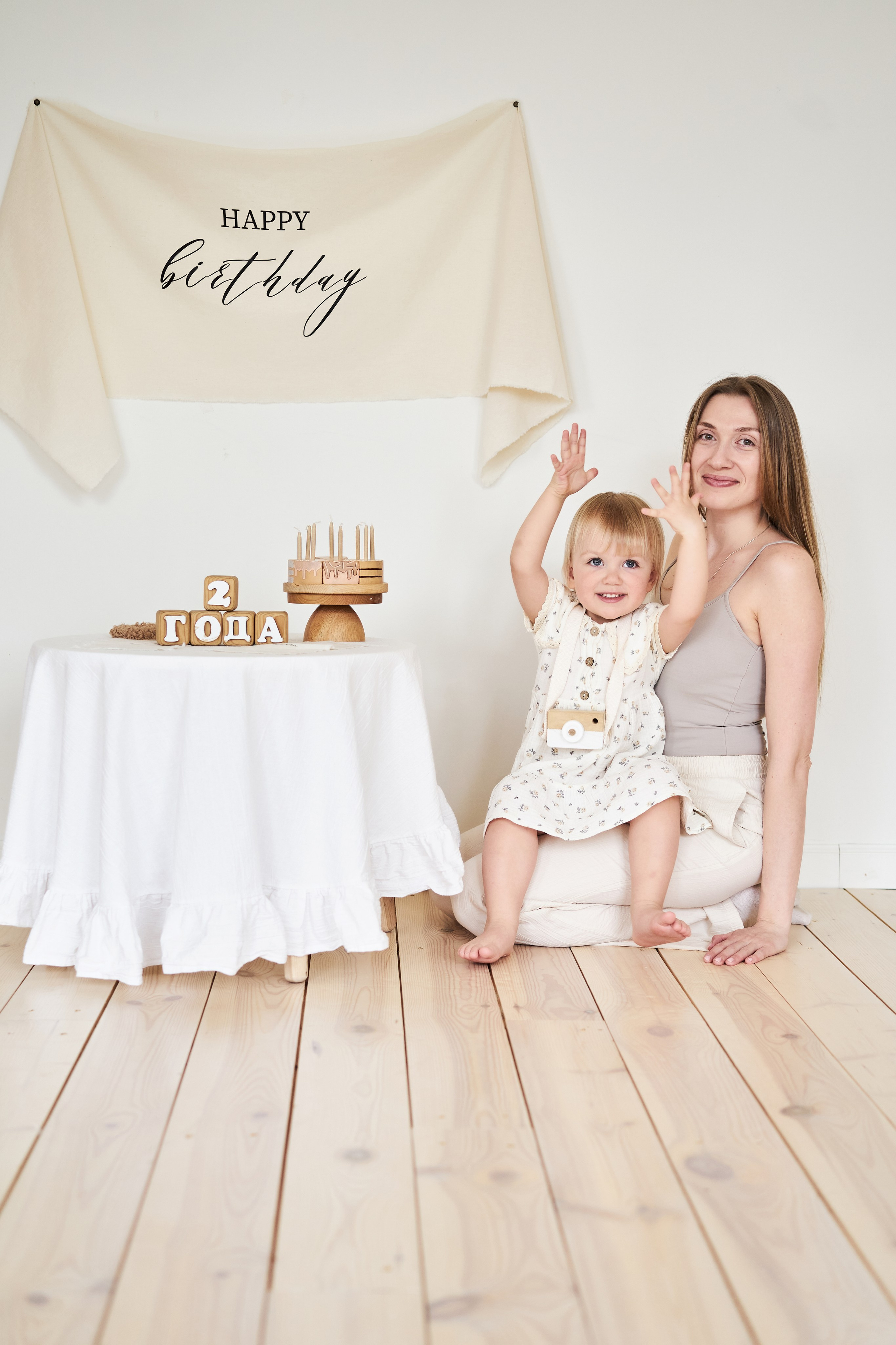 Семейная фотосессия в студии. Фотограф Екатеринбург Кокшарова Александра