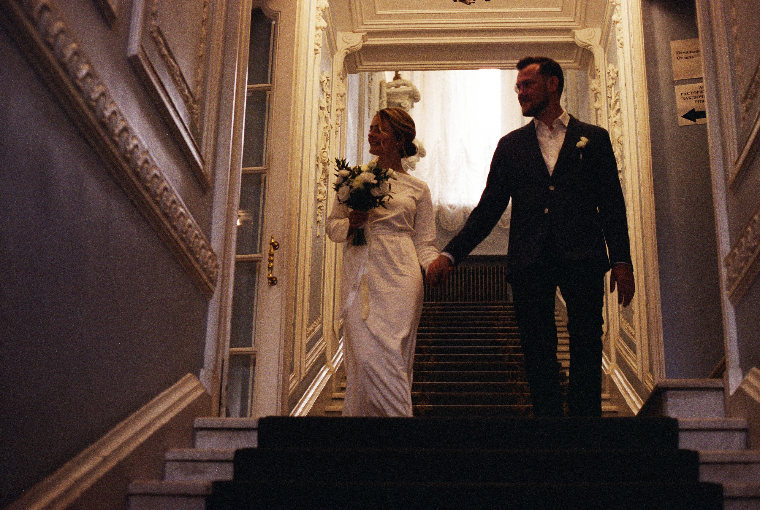 Петербург 2020. Фотограф Яна Булгакова