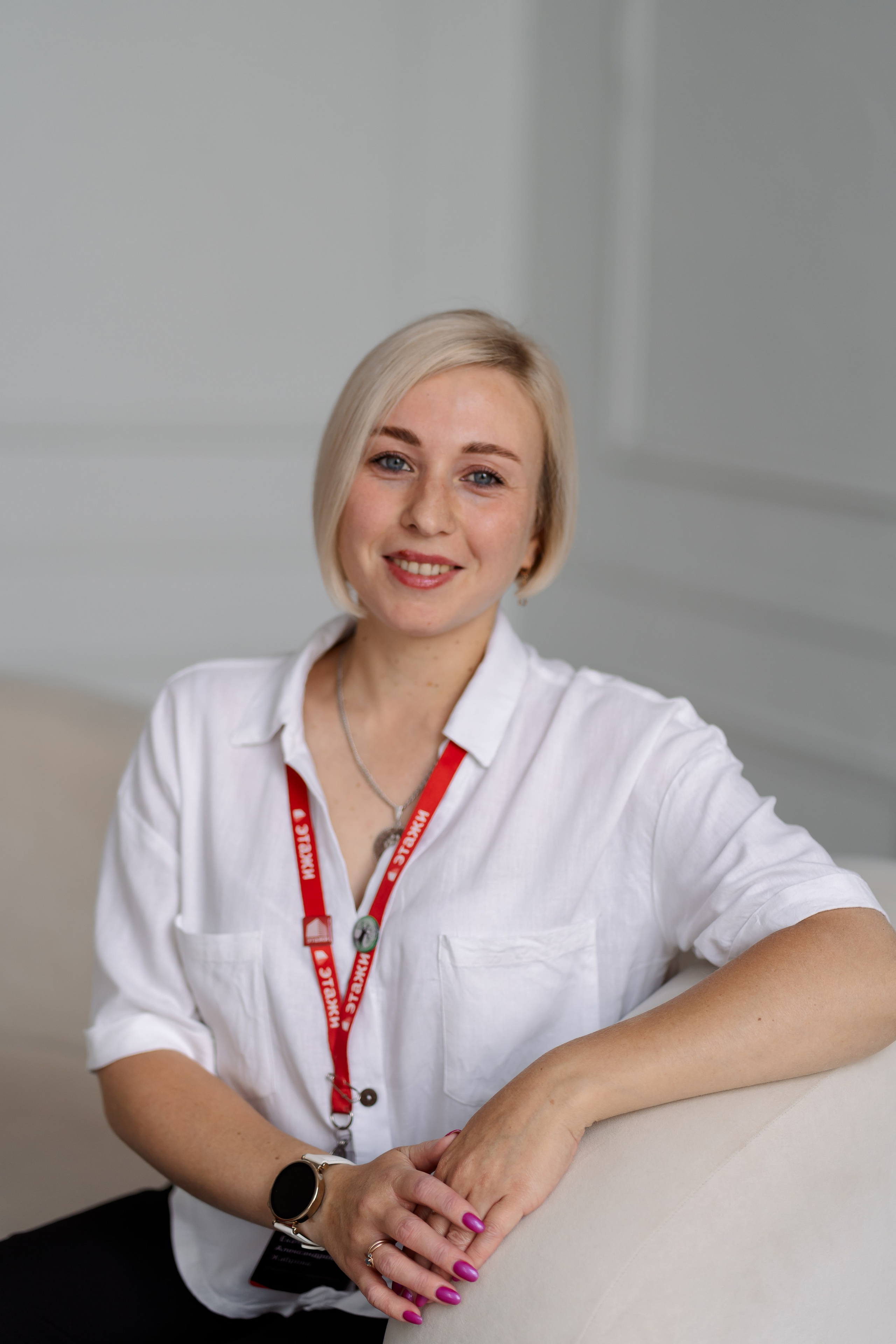 Бизнес-портрет для риэлтора