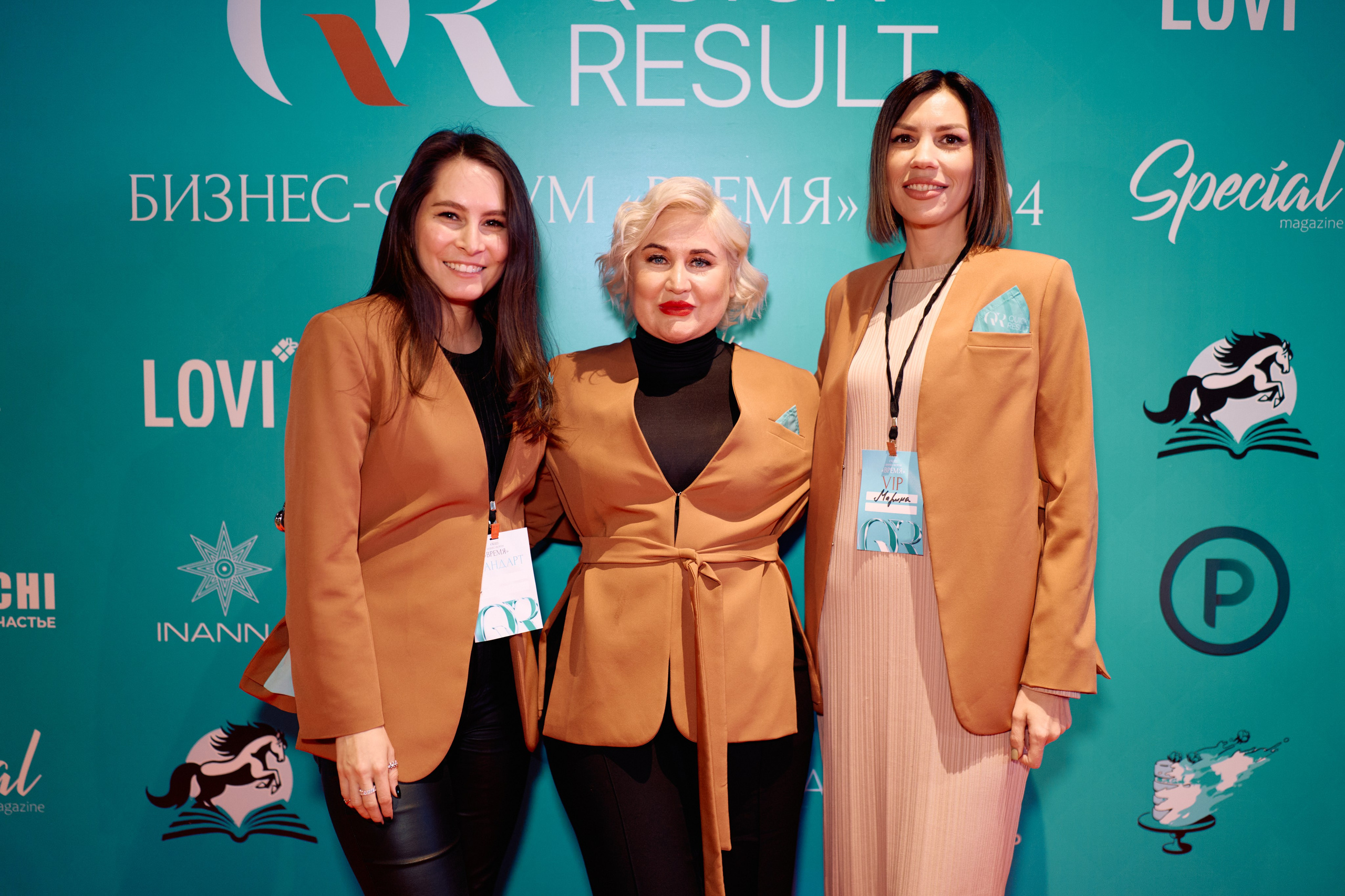 Форум QR. Свадебный фотограф в Москве Кристина Чехова