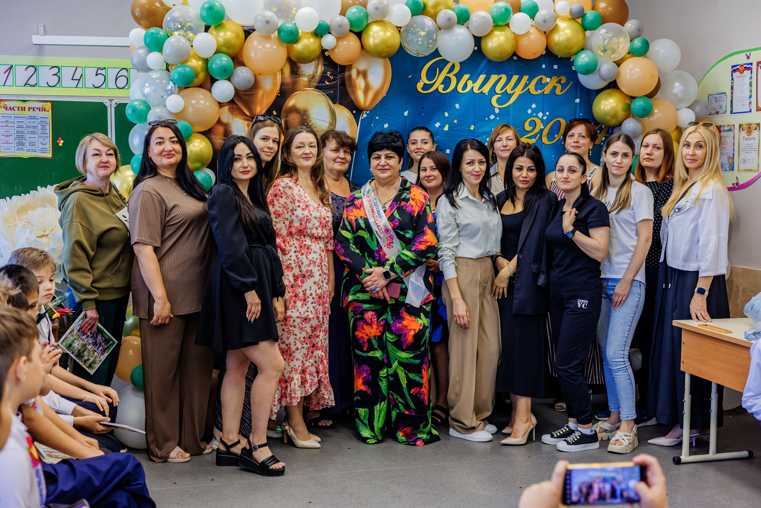 Выпуск 4а 25школа'24 год. Свадебный и семейный фотограф в Армавире