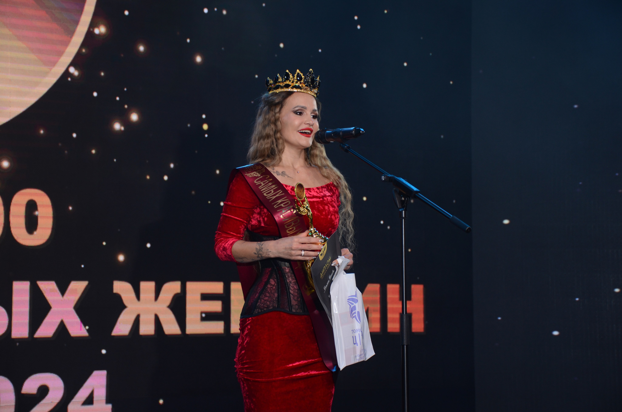 ТОП 100 Тюмень 2024. Фотограф Универсал в Новосибирске