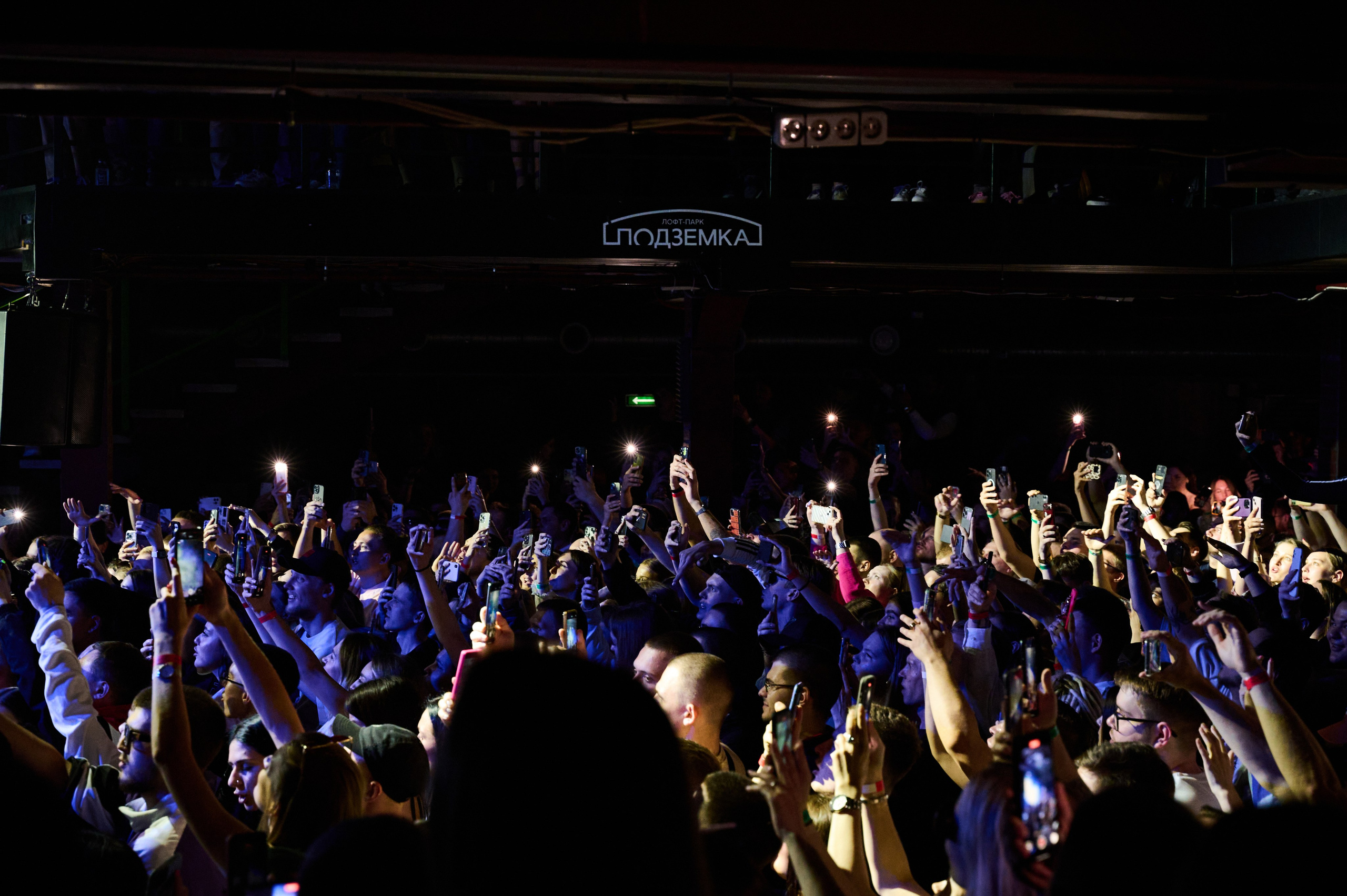 АК-47. Фотограф Универсал в Новосибирске