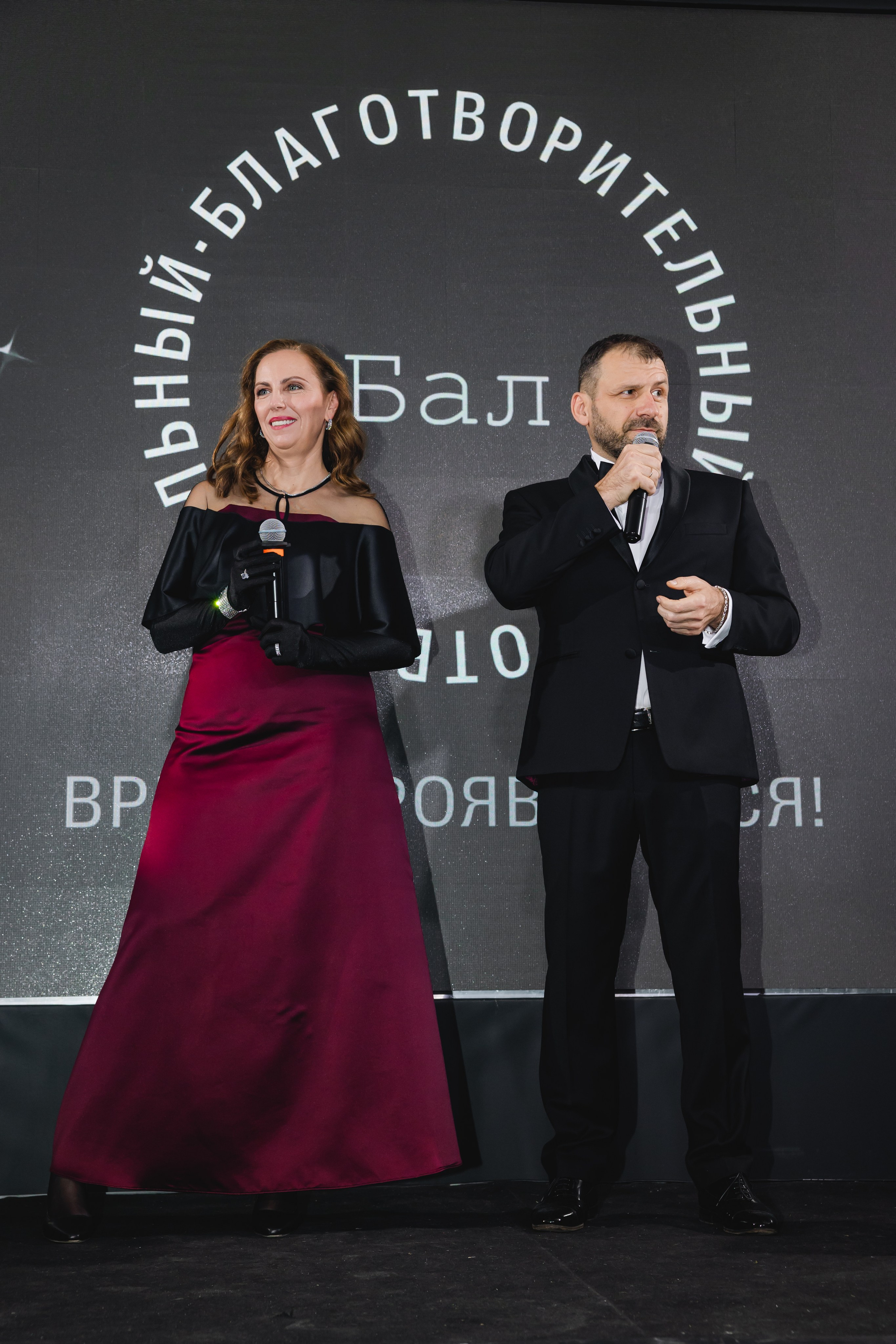 Ивенты и Конференции. Сайт с красивыми фотографиями и людьми