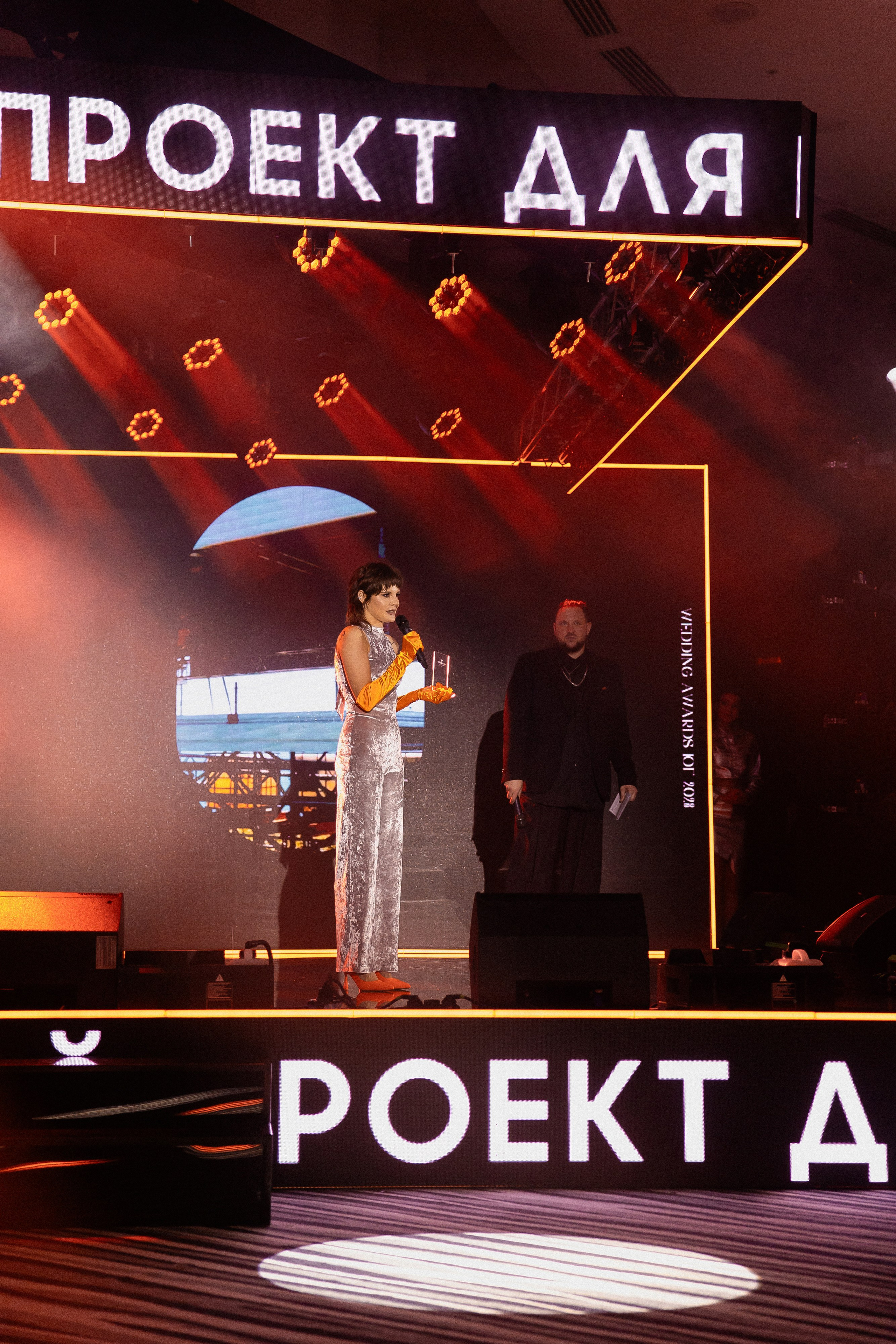 Wedding Awards Ug 2023. Свадебный фотограф в Ростове-на-Дону