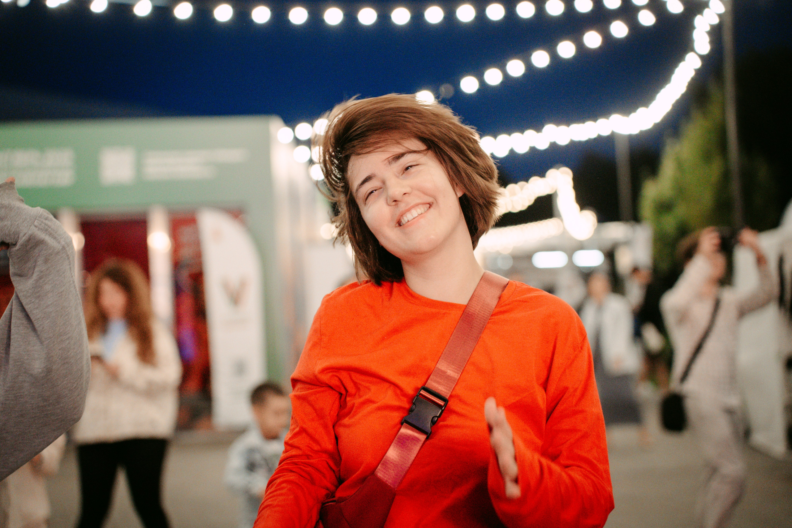 Цифровиада. Главная