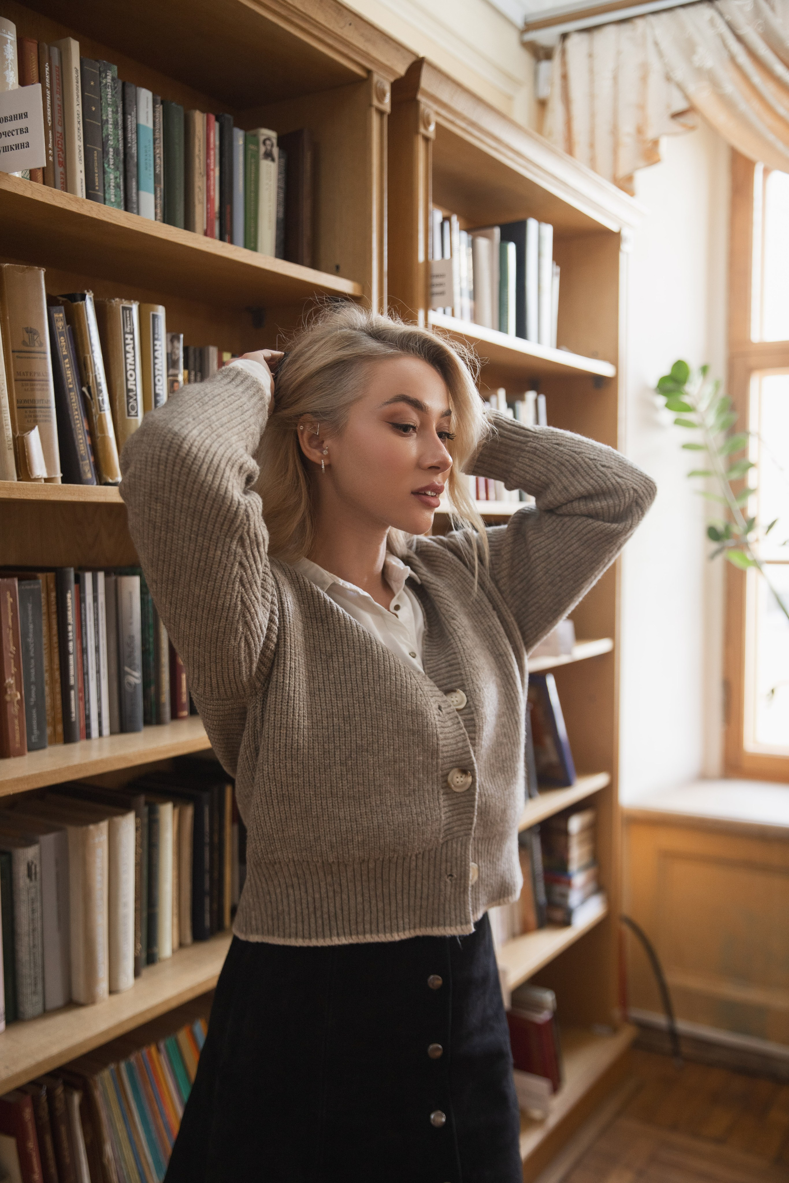 Библиотека. Свадебный и портретный фотограф в Москве Мария Кравченко