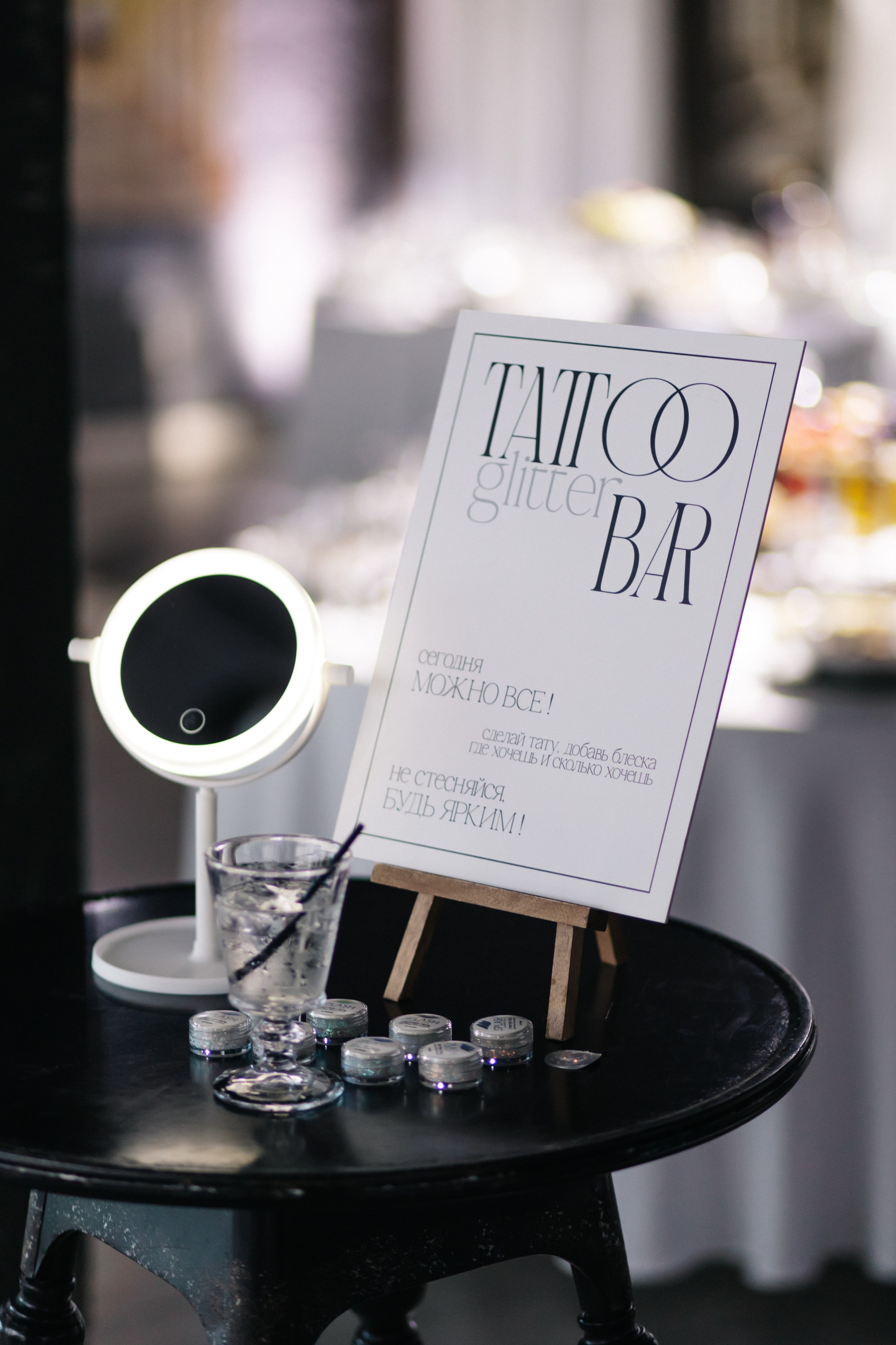 Даниил и Мария. Мордвинова Татьяна