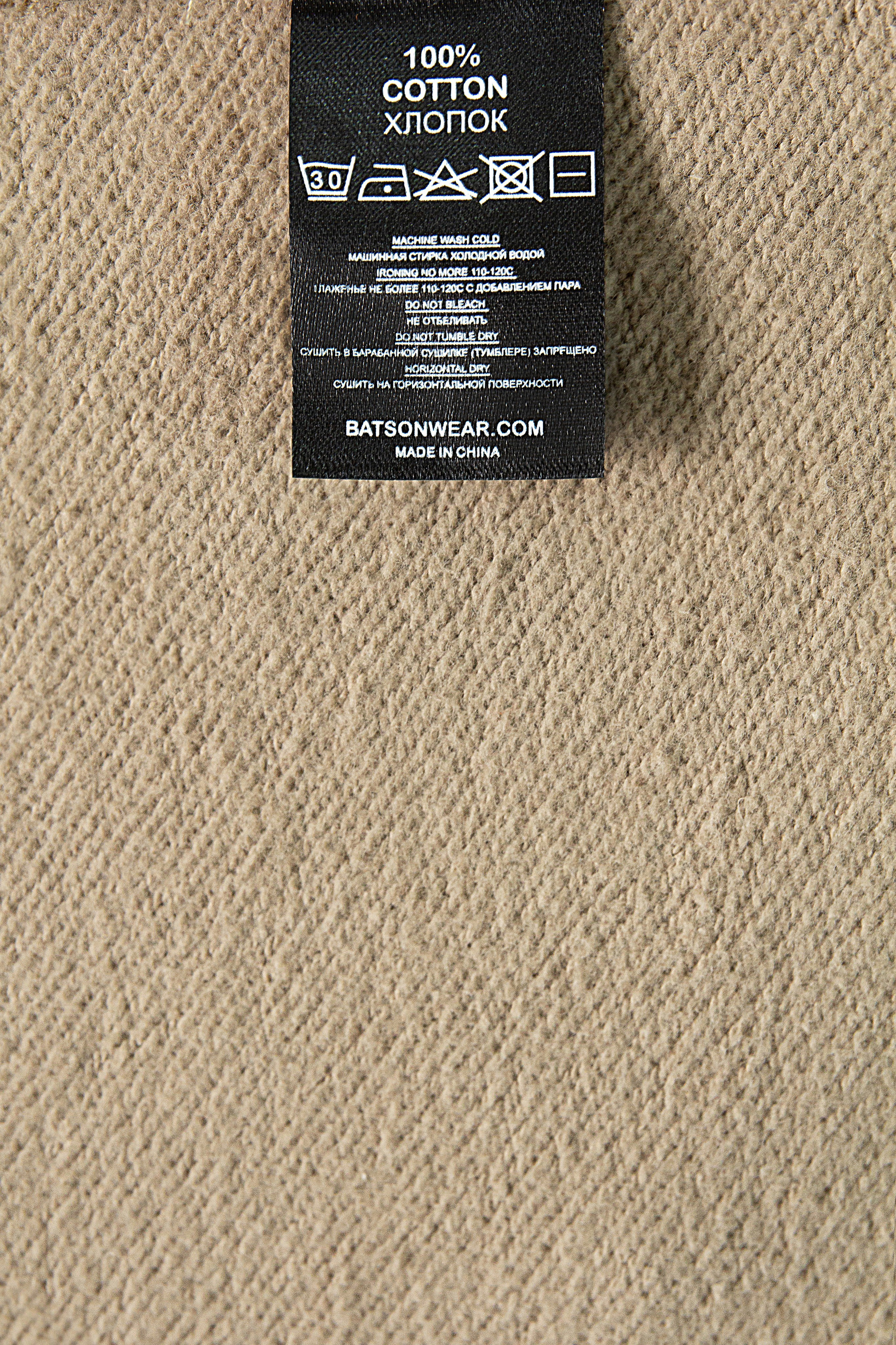 Замена цвета