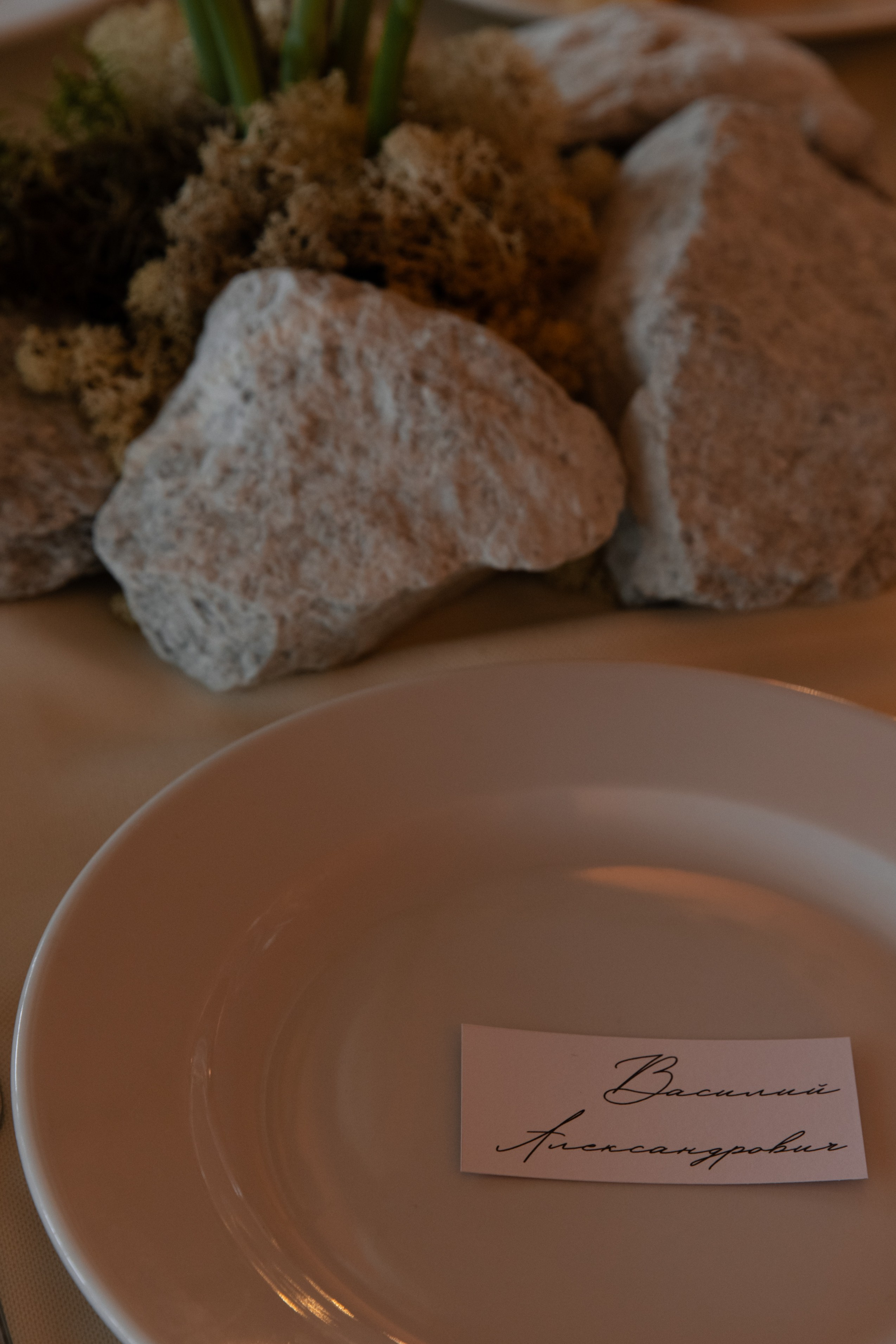 Даша и Леша. Фотограф Нижний Новгород