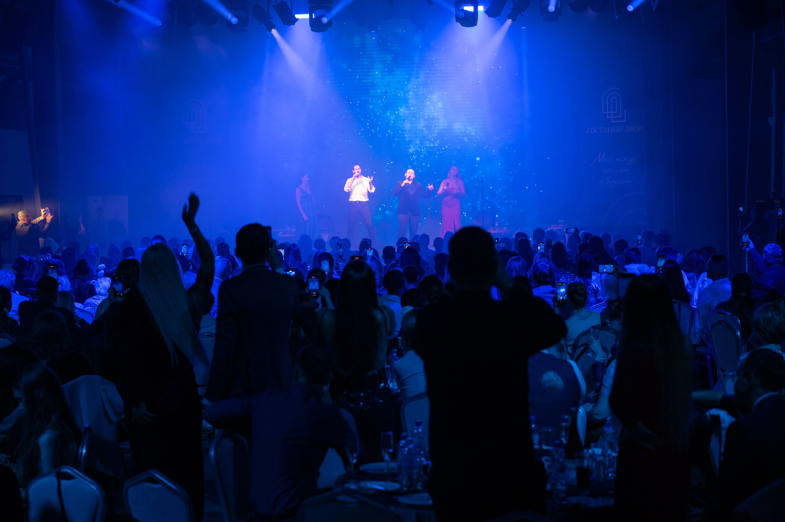 Гостиный двор — Midnight Opera. Oleg Pershonkov — фотограф