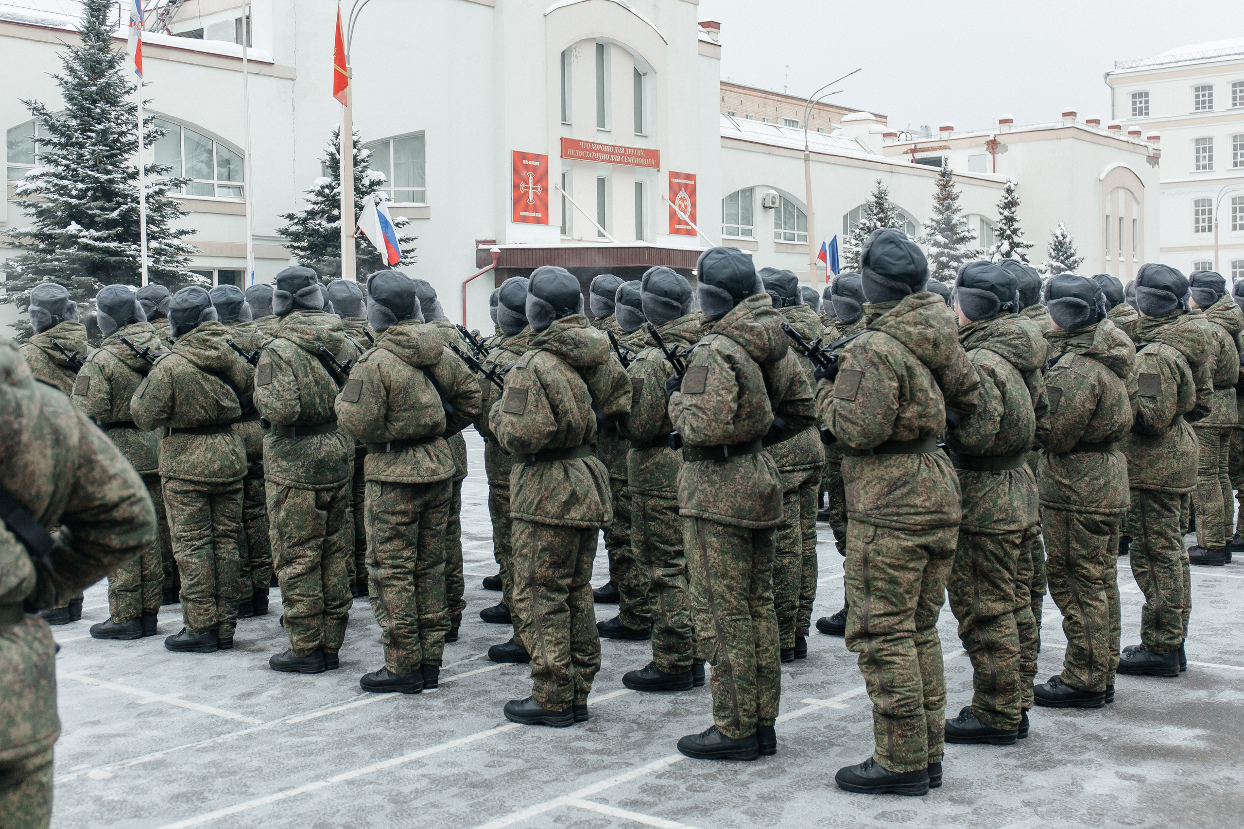 военная присяга