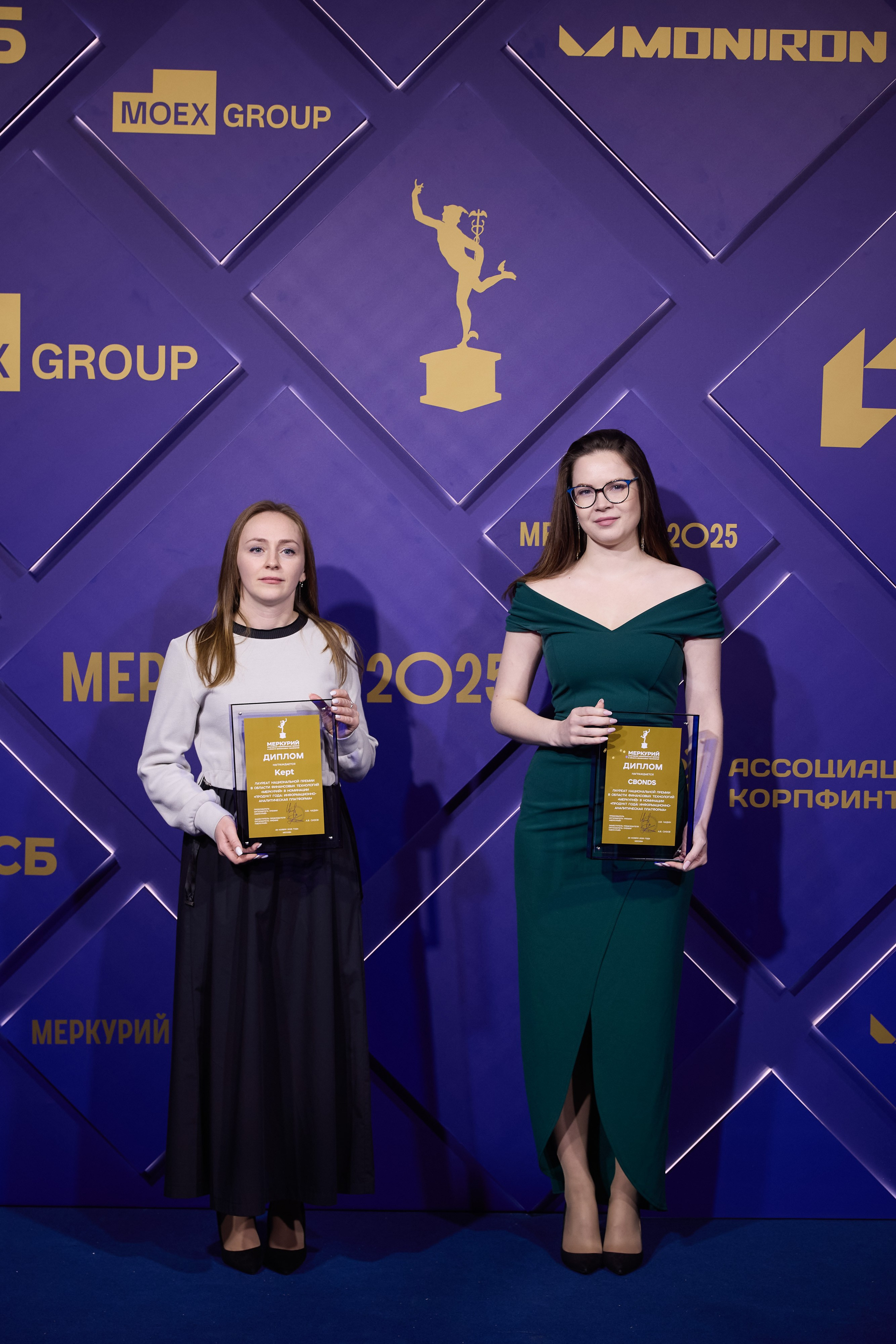 Премия «Меркурий-2025». Ассоциация КорпФинТех