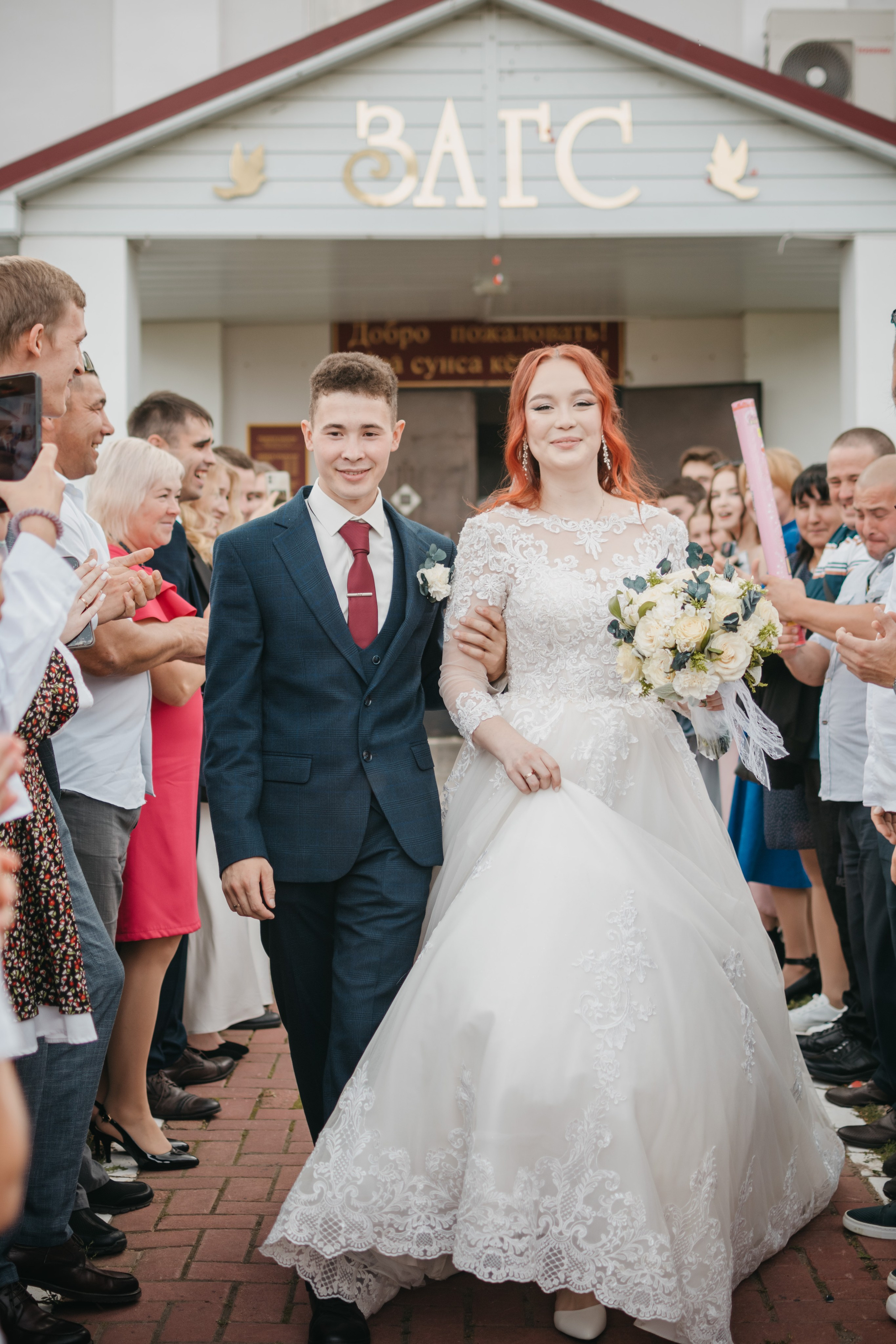 Руслан и Диана. Фотограф Александр Мареев