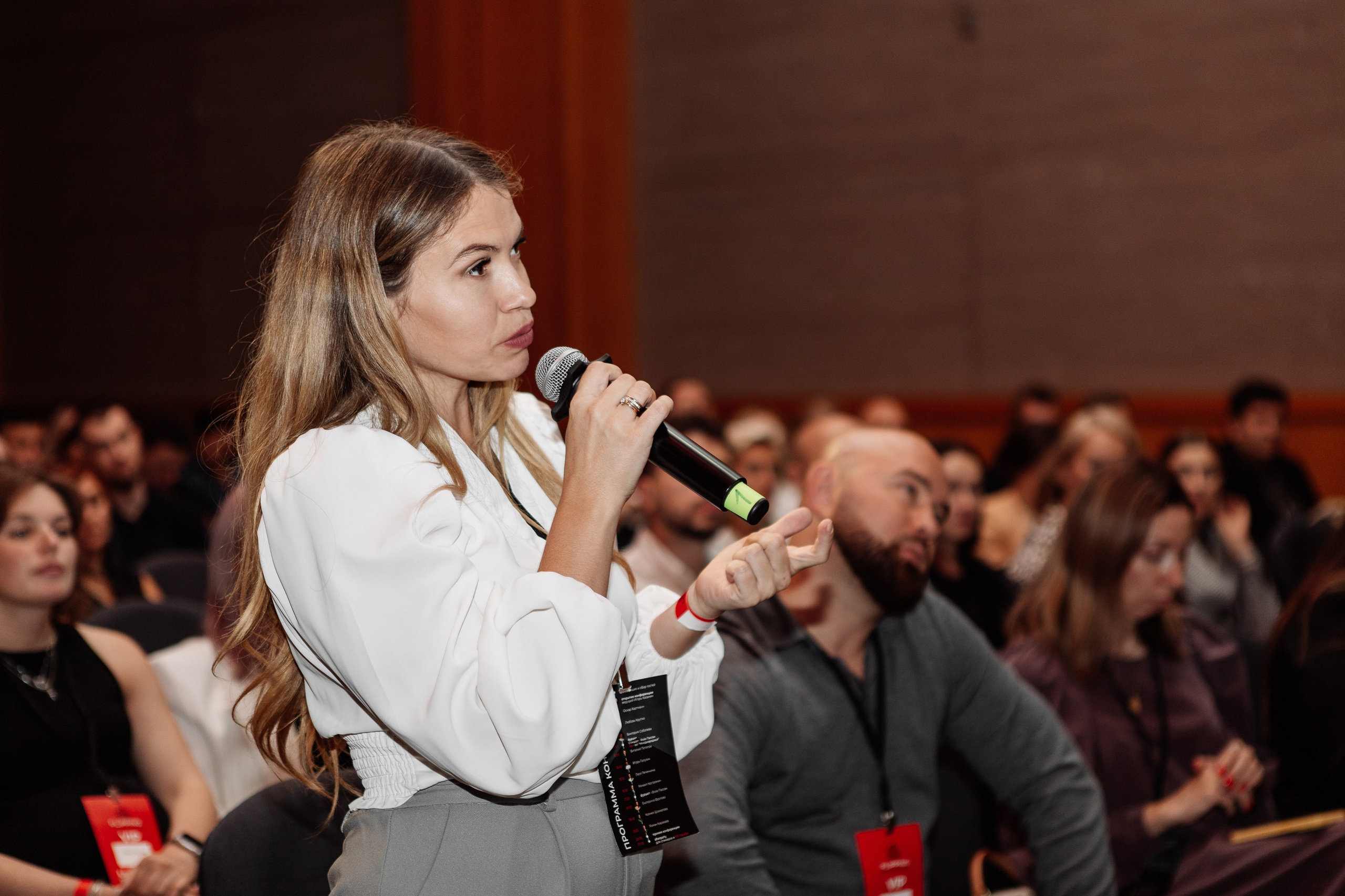 Конференция по флиппингу с Оскаром Хартманом. Свадебный, репортажный фотограф в Москве Татьяна Семина