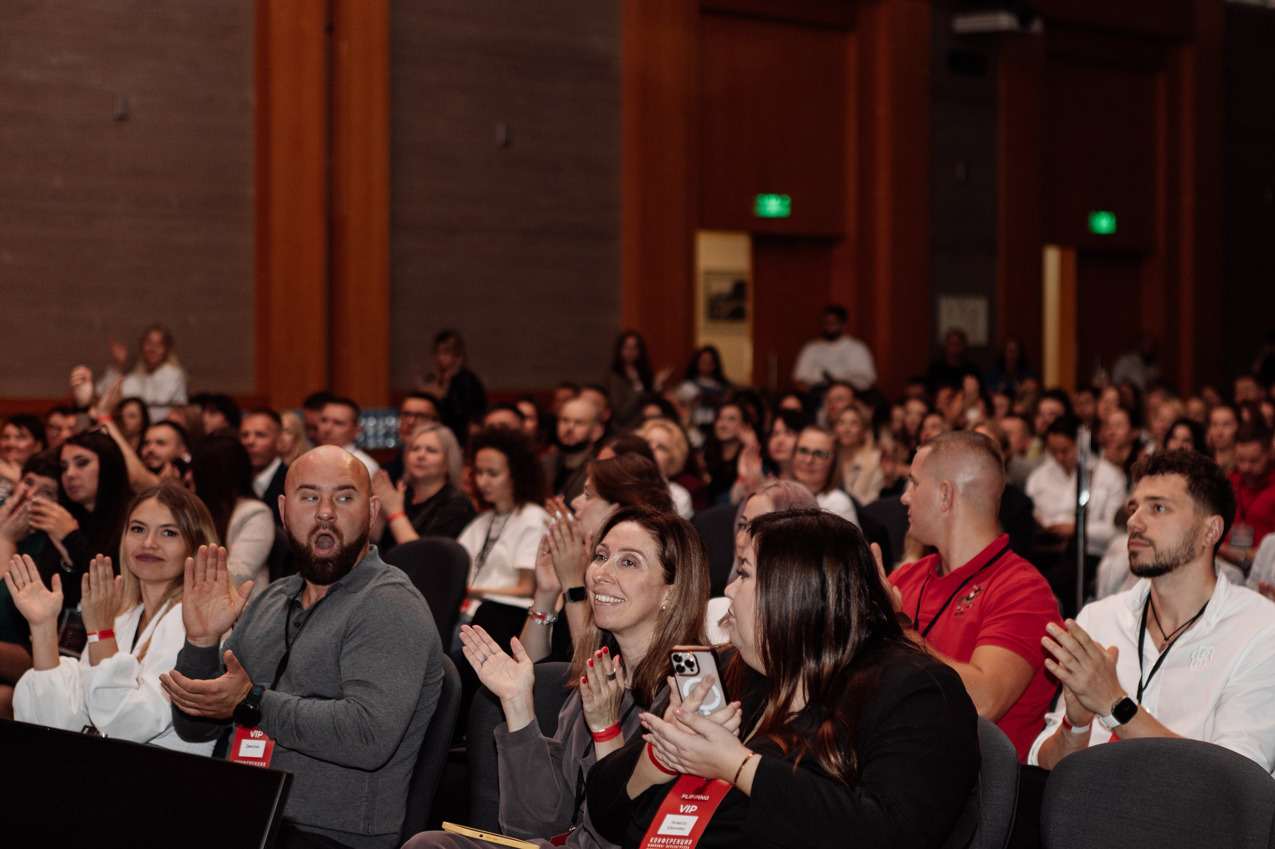 Конференция по флиппингу с Оскаром Хартманом. Свадебный, репортажный фотограф в Москве Татьяна Семина