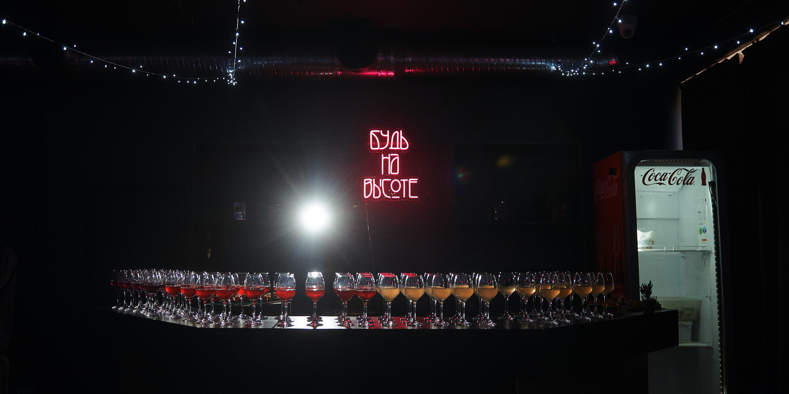 LOVELACE. Репортажной фотограф Ариан