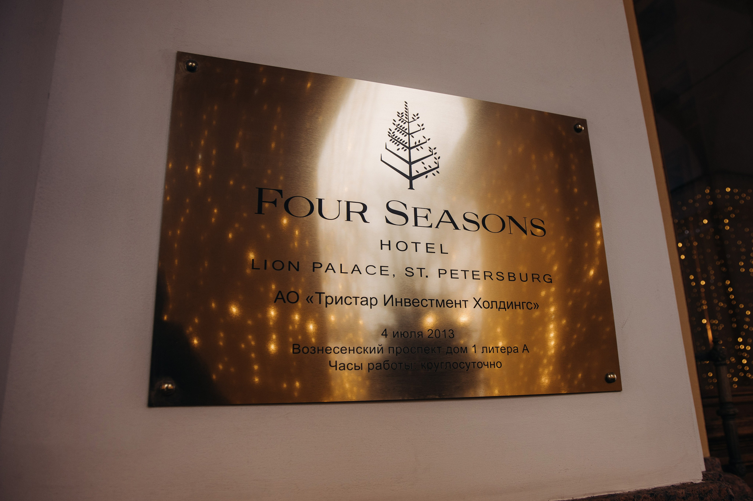 ХV Ежегодный юридический форум от ИД «Коммерсантъ»