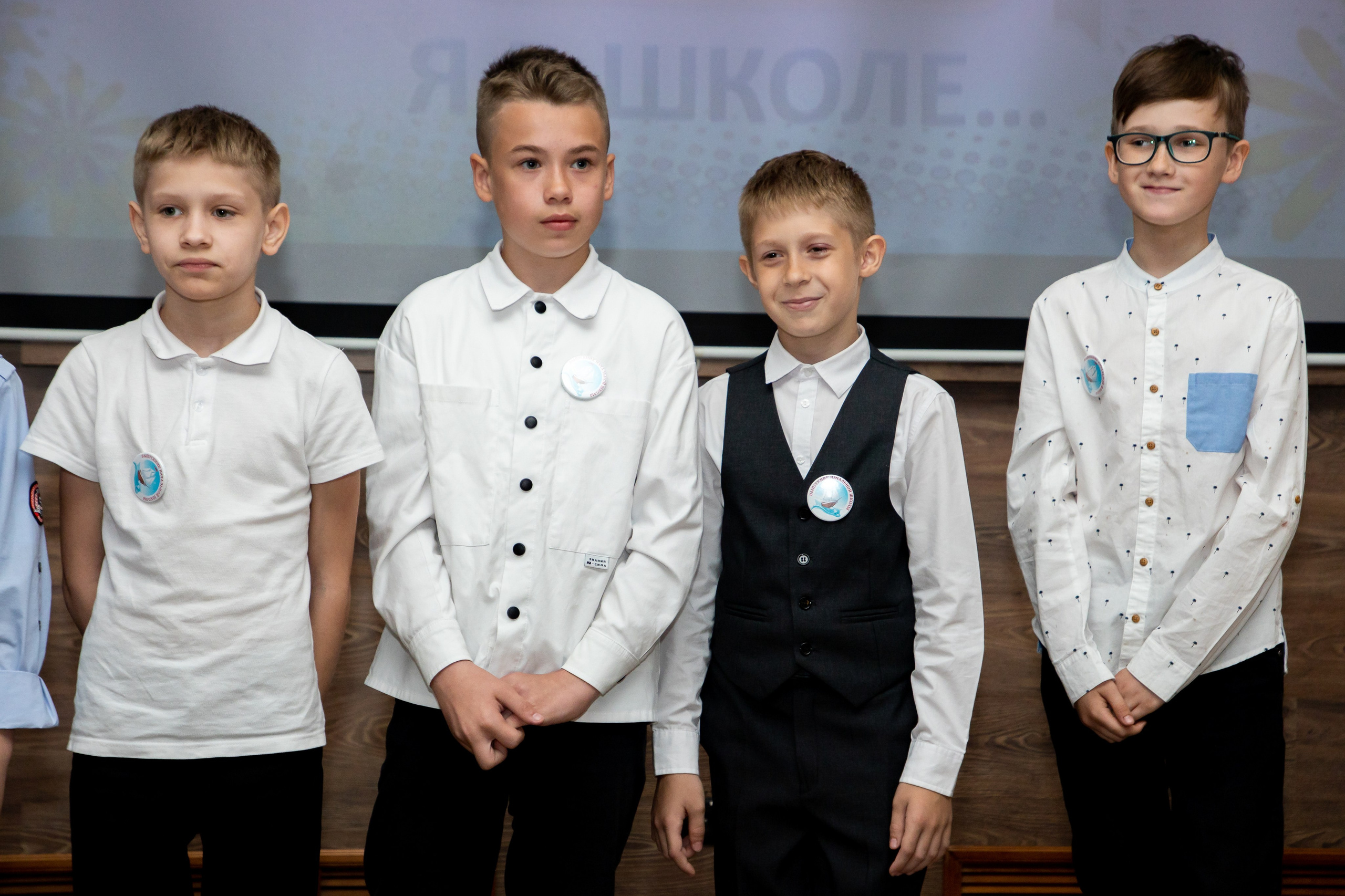 Начальная школа. Фотограф Алёна Финашова