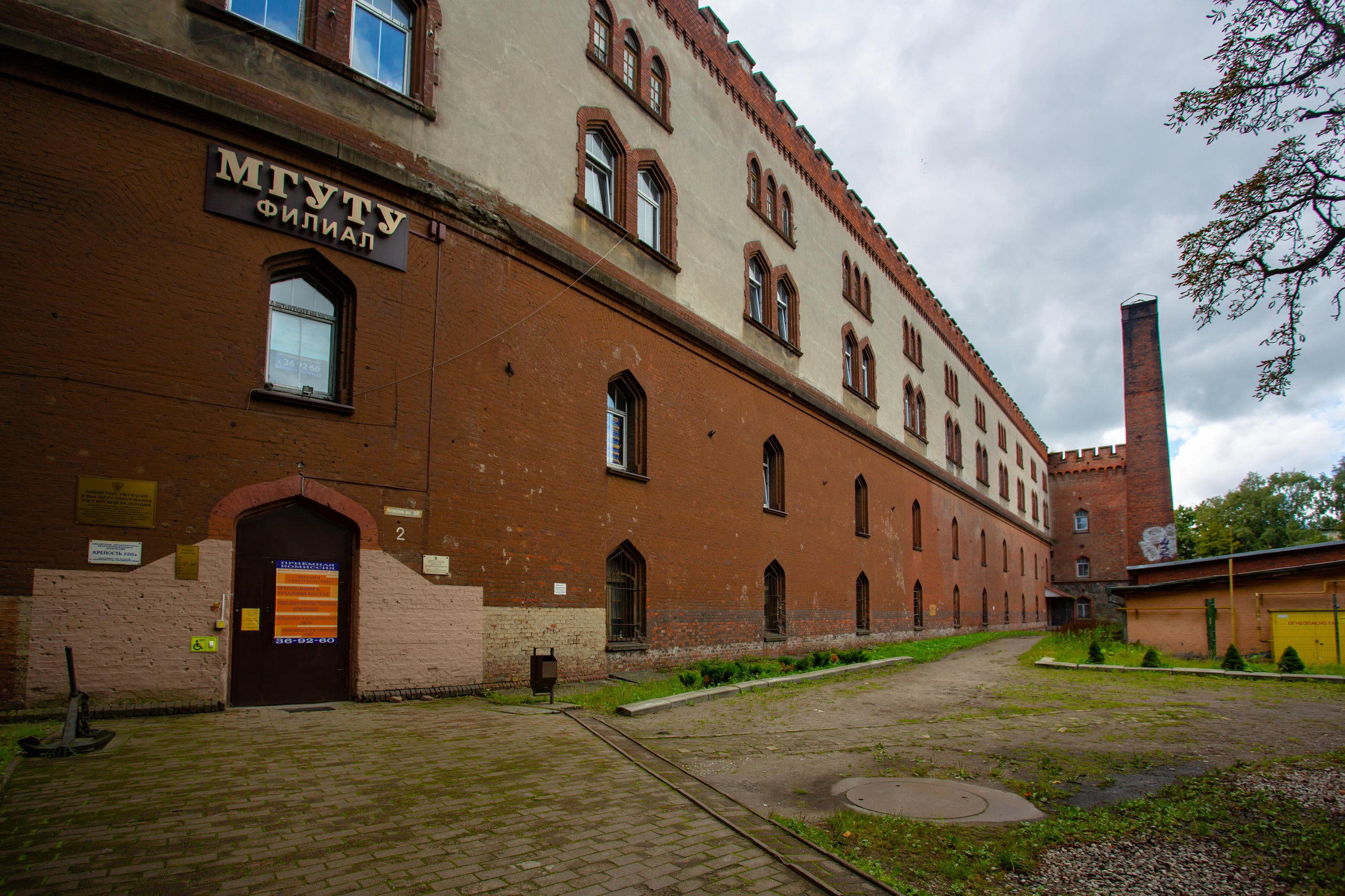 Калининград. Photographer Sonkina Tatiana (Tanya Ash)