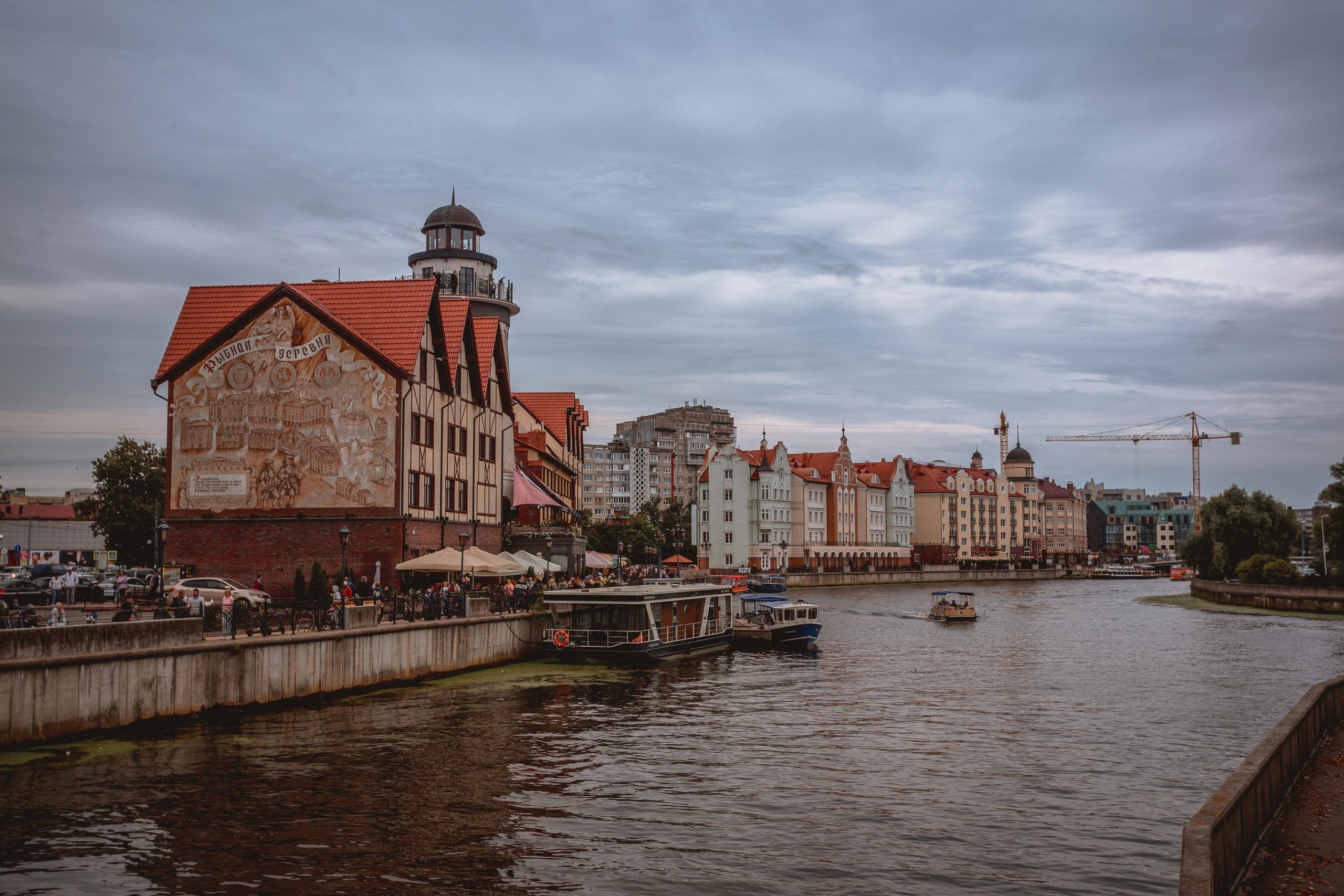 Калининград. Photographer Sonkina Tatiana (Tanya Ash)