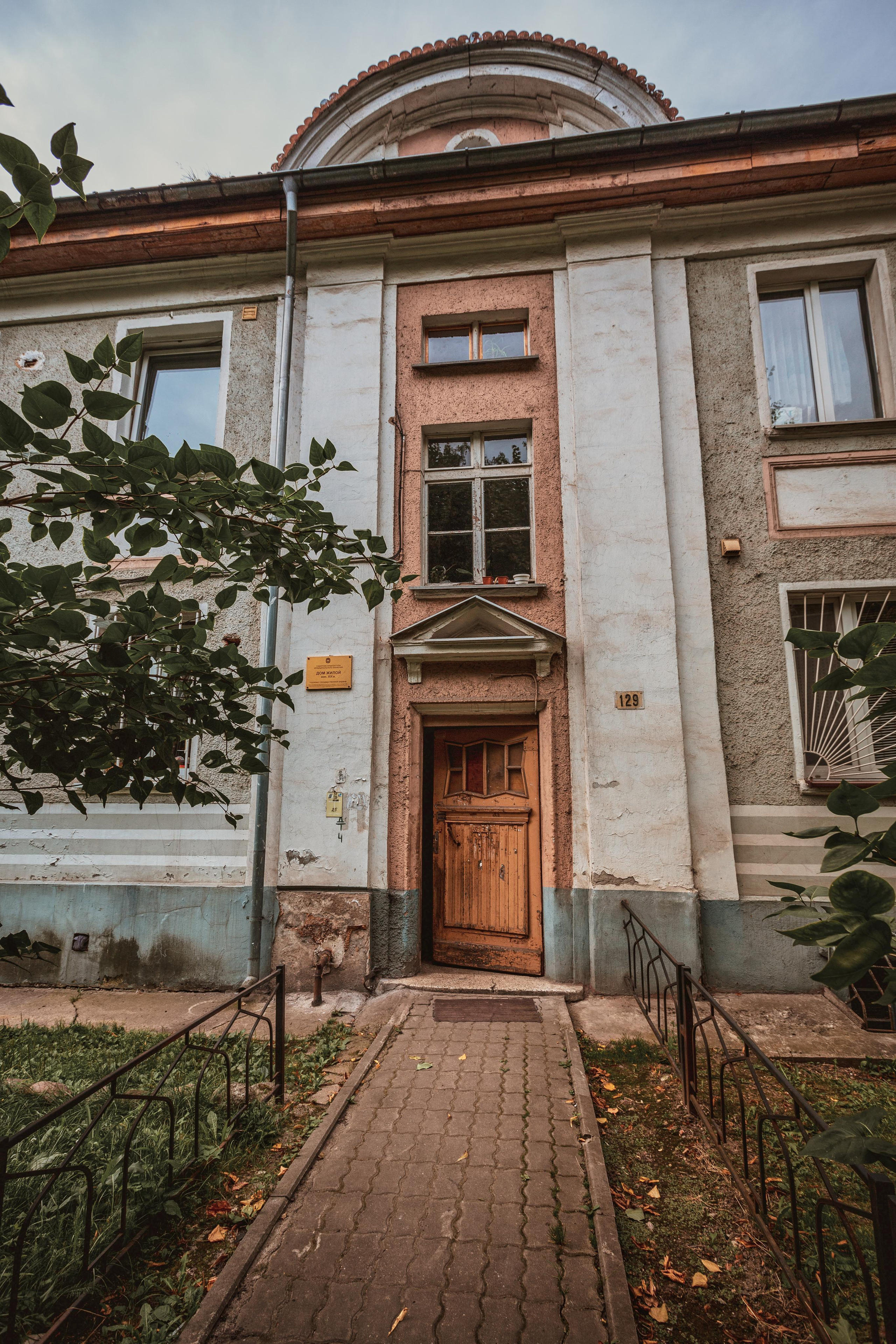 Калининград. Photographer Sonkina Tatiana (Tanya Ash)