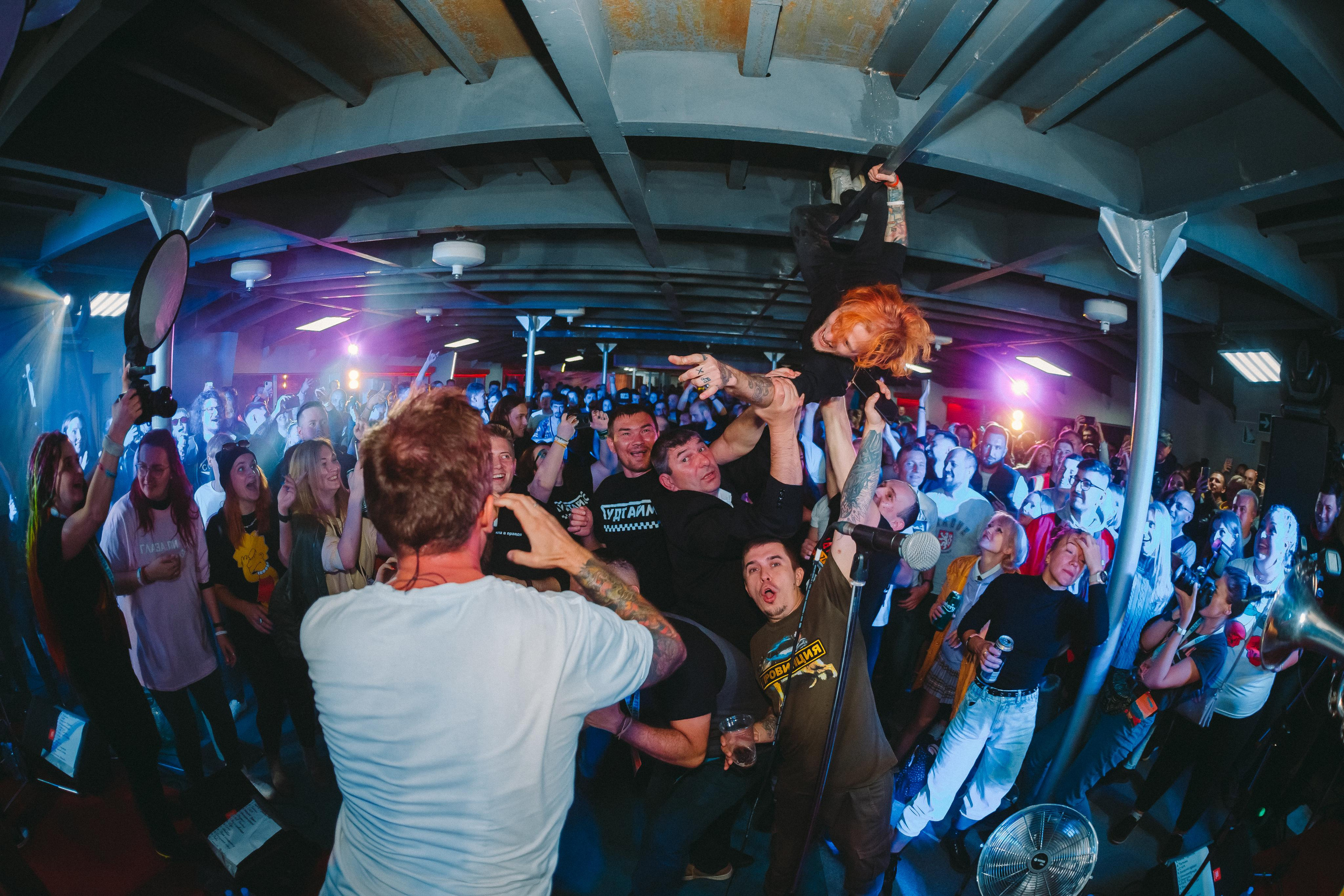 ГУДТАЙМС (ПОЗОРНАЯ ОБЗОРНАЯ). Photographer Sonkina Tatiana (Tanya Ash)