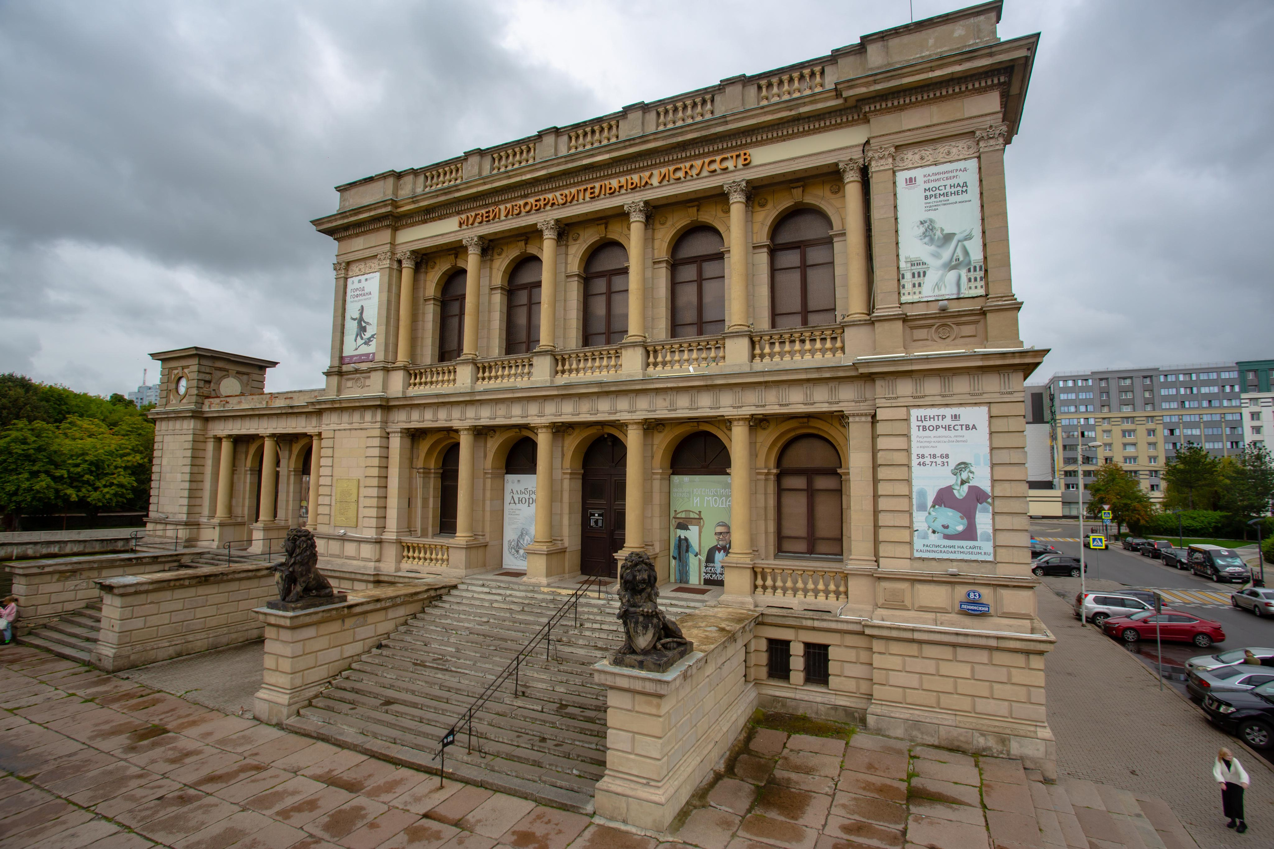 Калининград. Photographer Sonkina Tatiana (Tanya Ash)